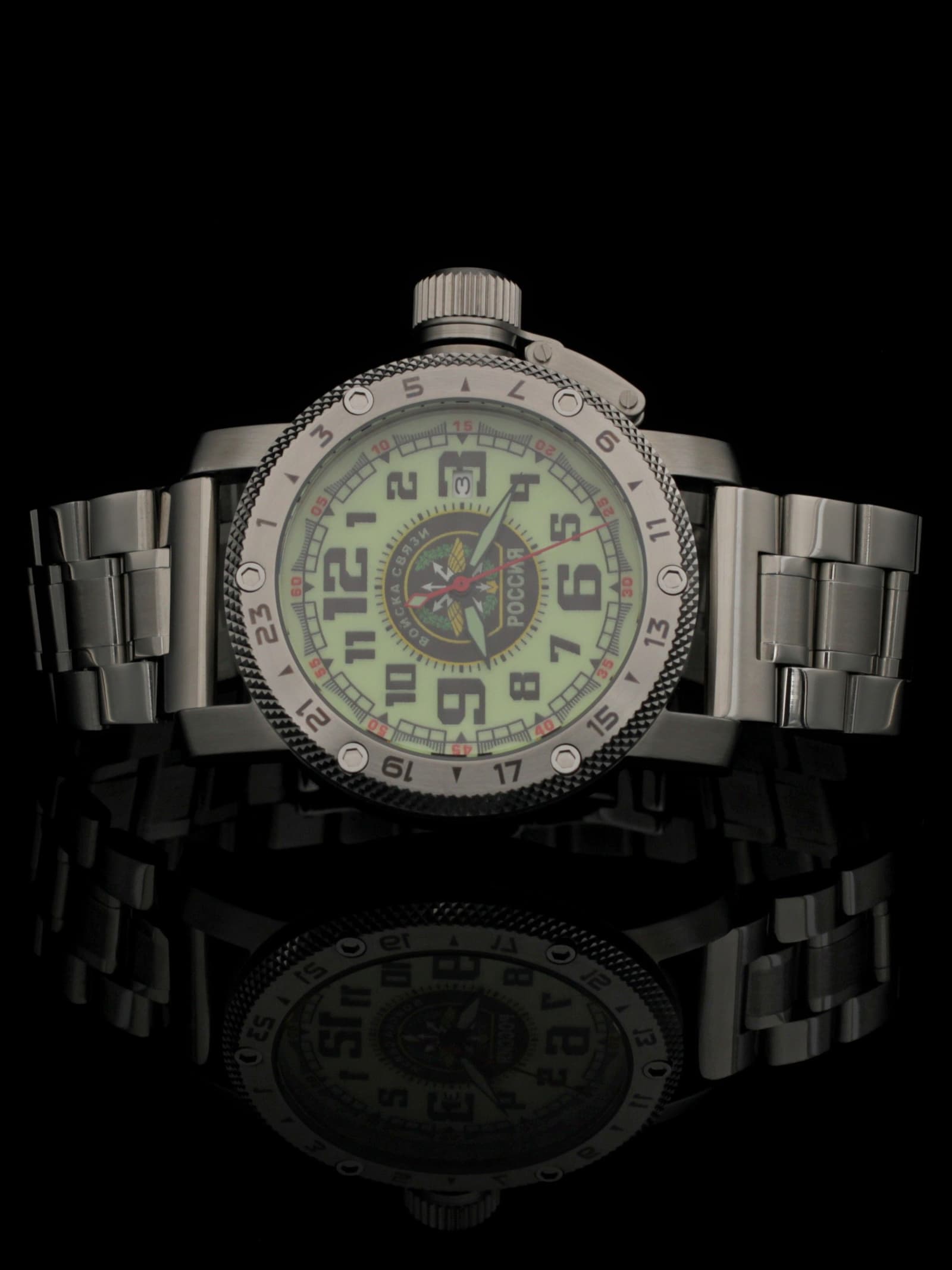 Часы Войска связи механические с автоподзаводом (Seiko NH35A) 47.196.2