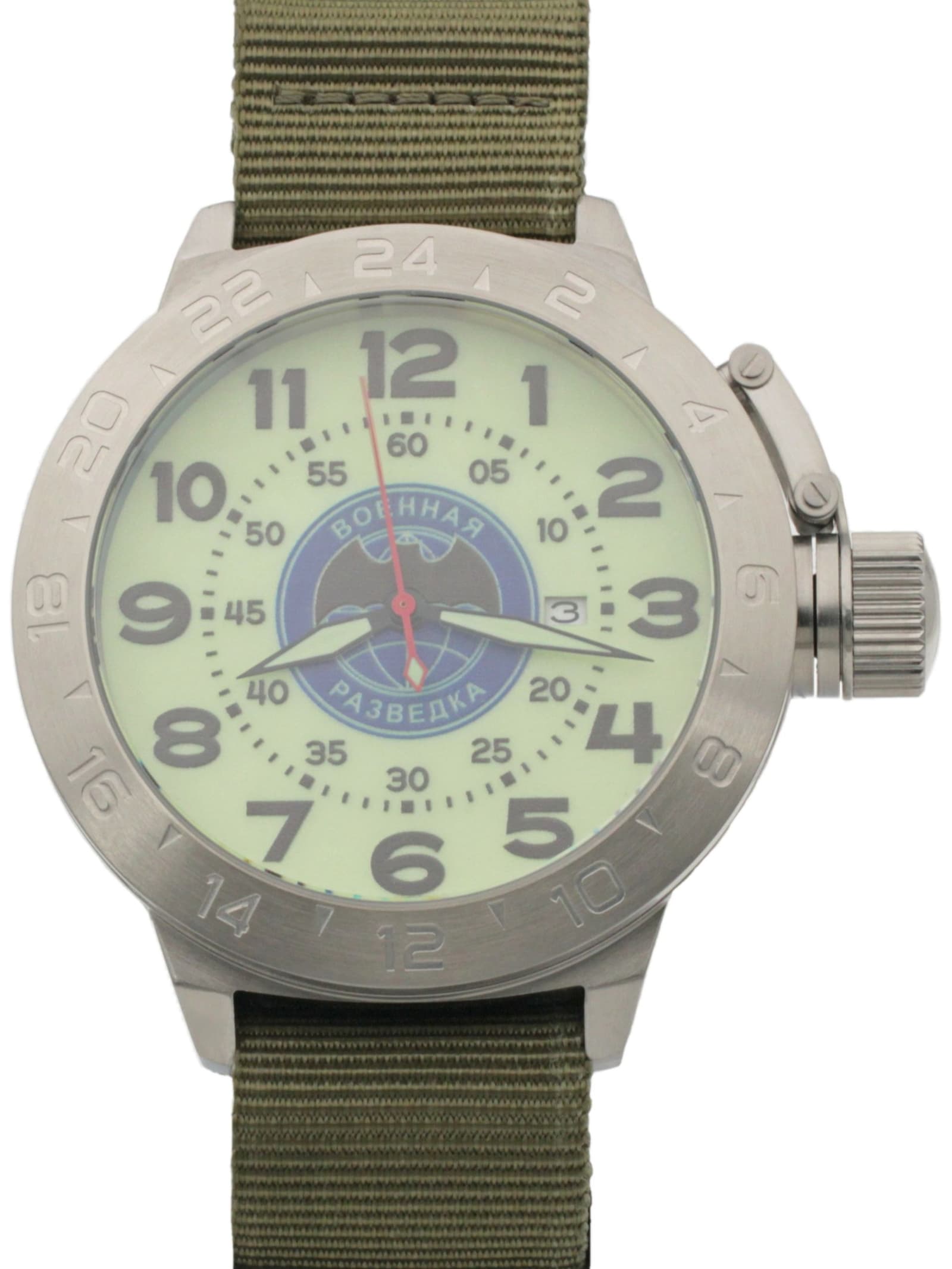 Часы Военная разведка механические с автоподзаводом (Seiko NH35A) 52.168.21
