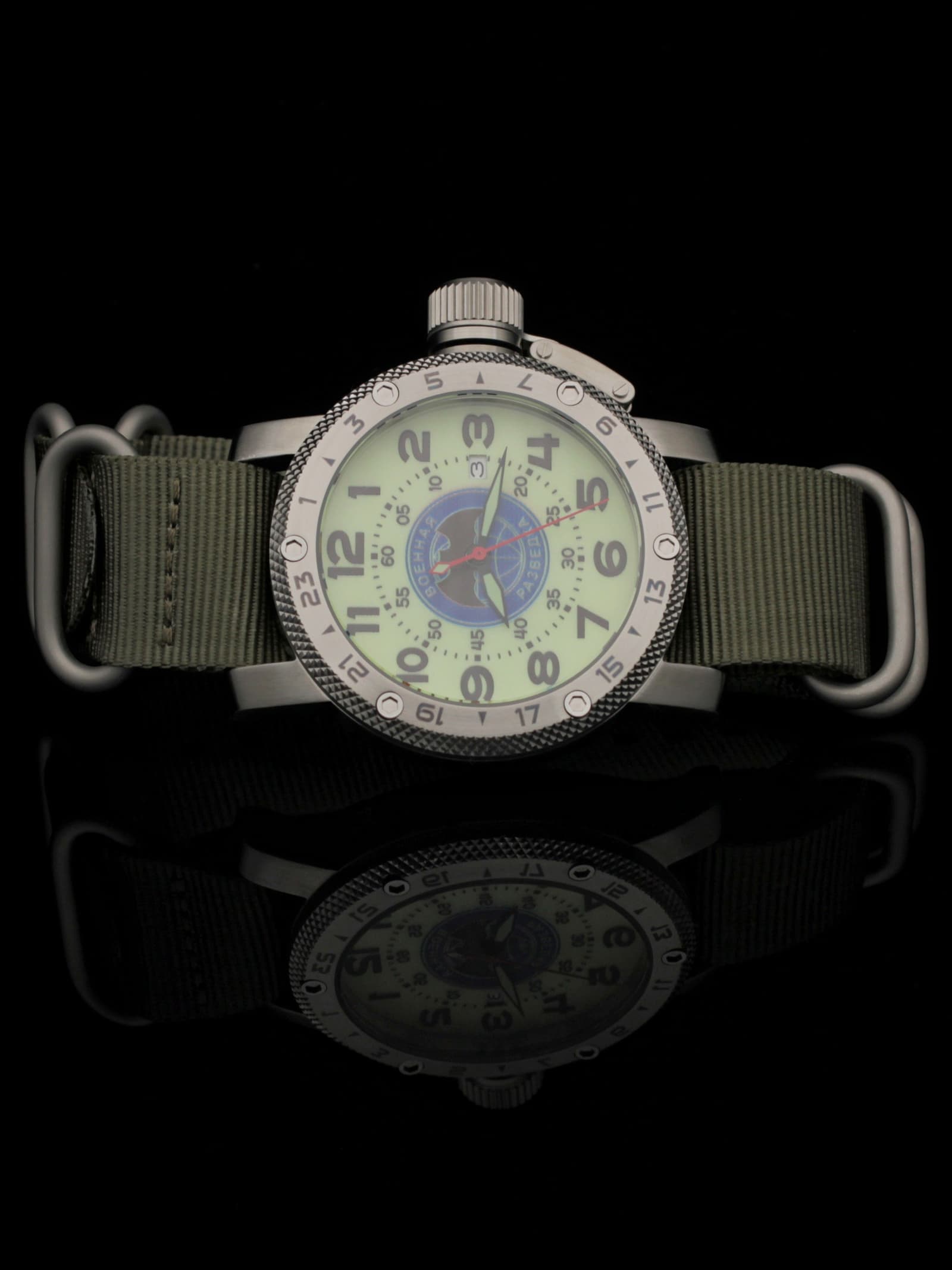 Часы Военная разведка механические с автоподзаводом (Seiko NH35A) 47.168.21