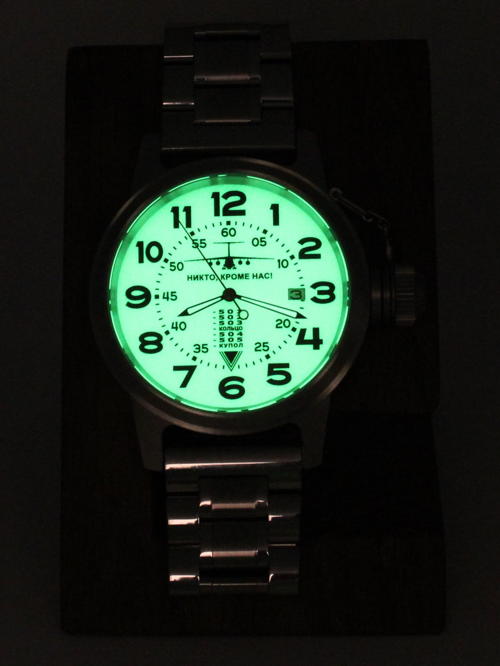 Часы ВДВ / ИЛ-76 механические с автоподзаводом (Seiko NH35A) 45.001.2