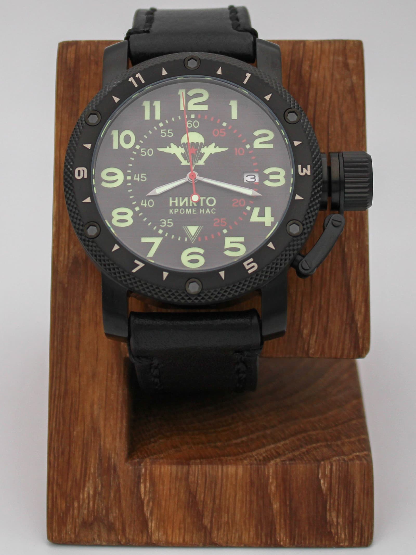Часы ВДВ механические с автоподзаводом (Seiko NH35A) 147.003.01