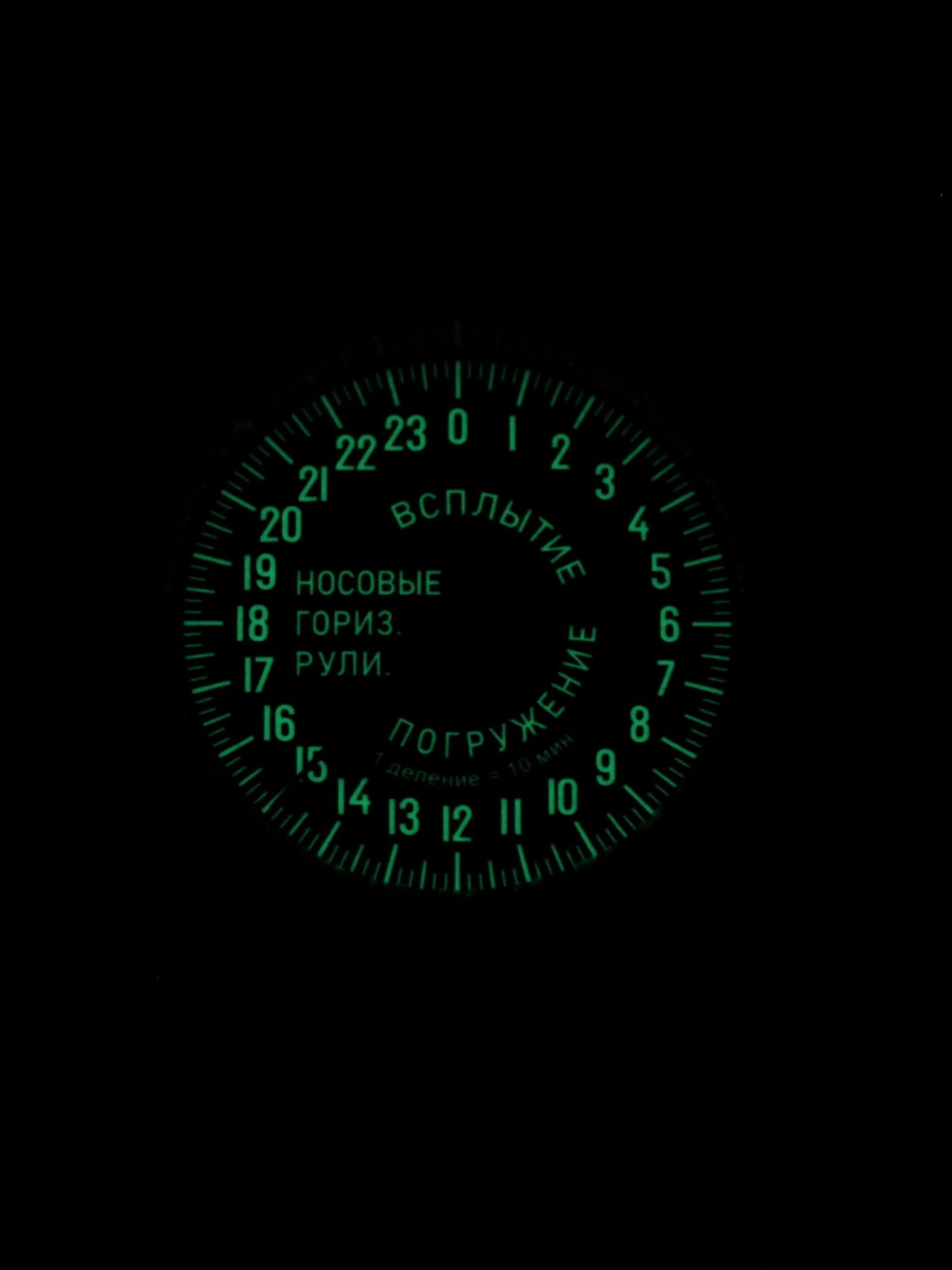 Часы Погружение / Всплытие однострелочные механические (Ракета 2623) 103.182.1