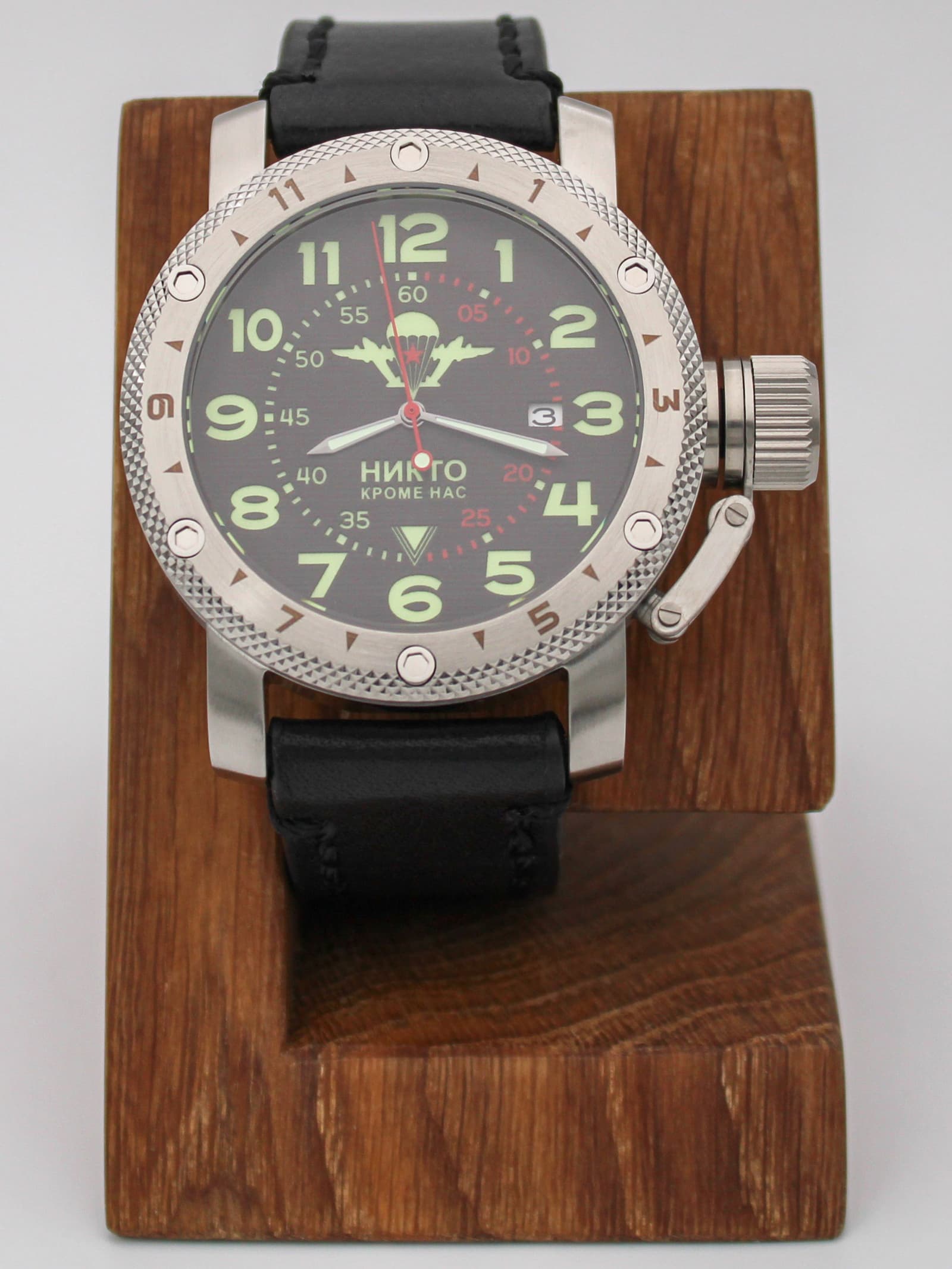 Часы ВДВ механические с автоподзаводом (Seiko NH35A) 47.003.01