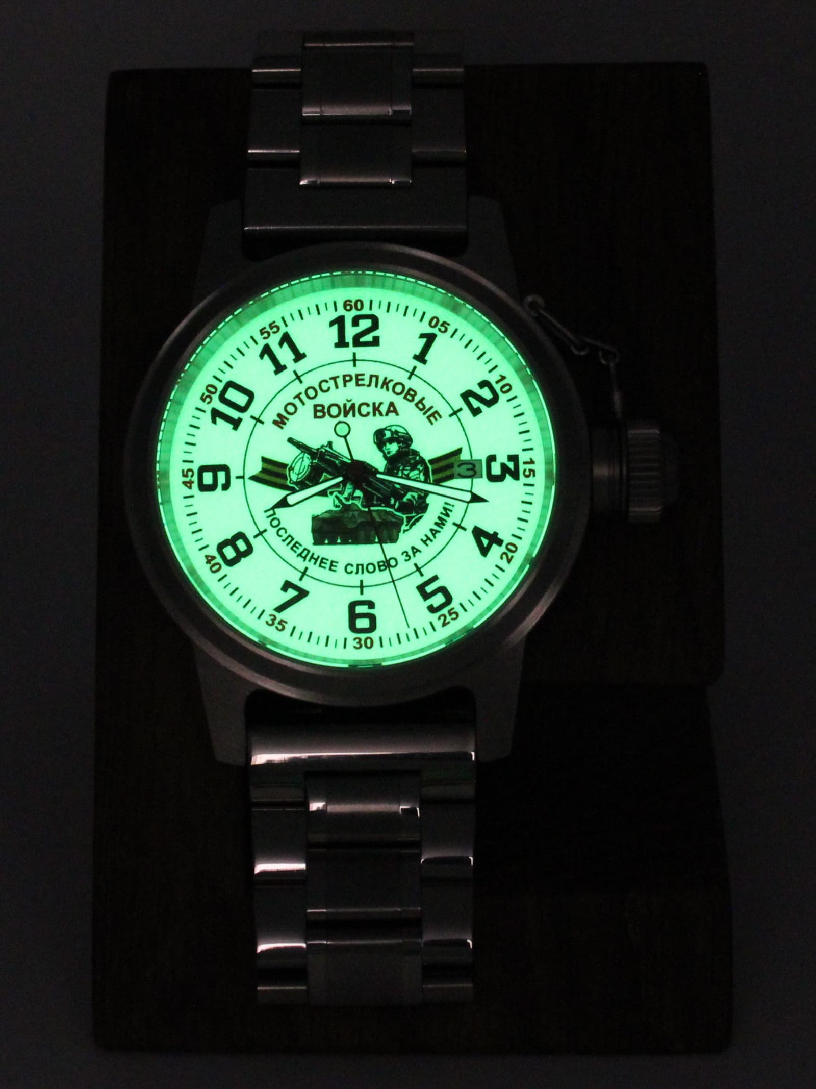 Часы Мотострелковые войска механические с автоподзаводом (Seiko NH35A) 45.285.2