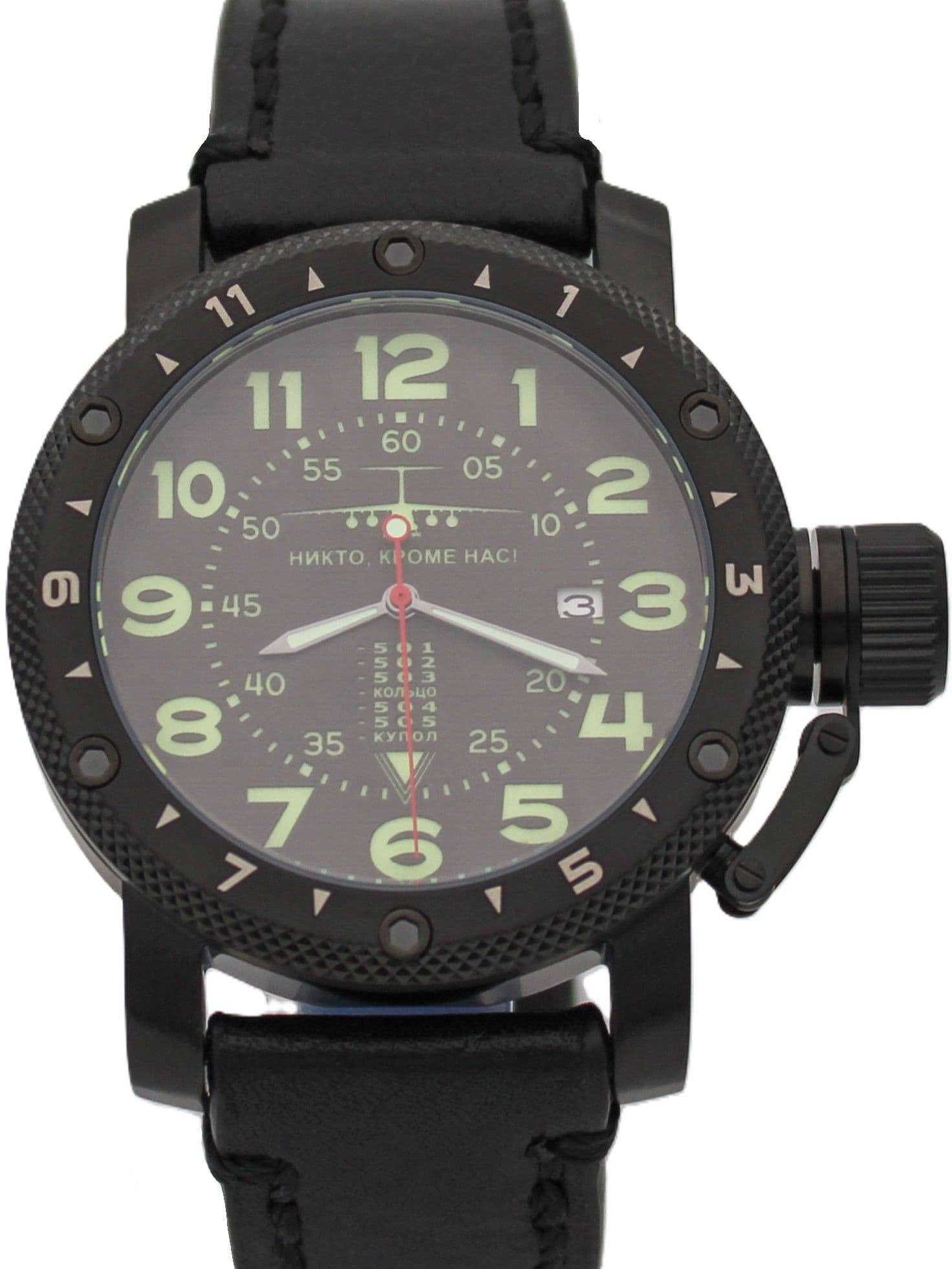 Часы ВДВ / ИЛ-76 механические с автоподзаводом (Seiko NH35A) 147.005.01