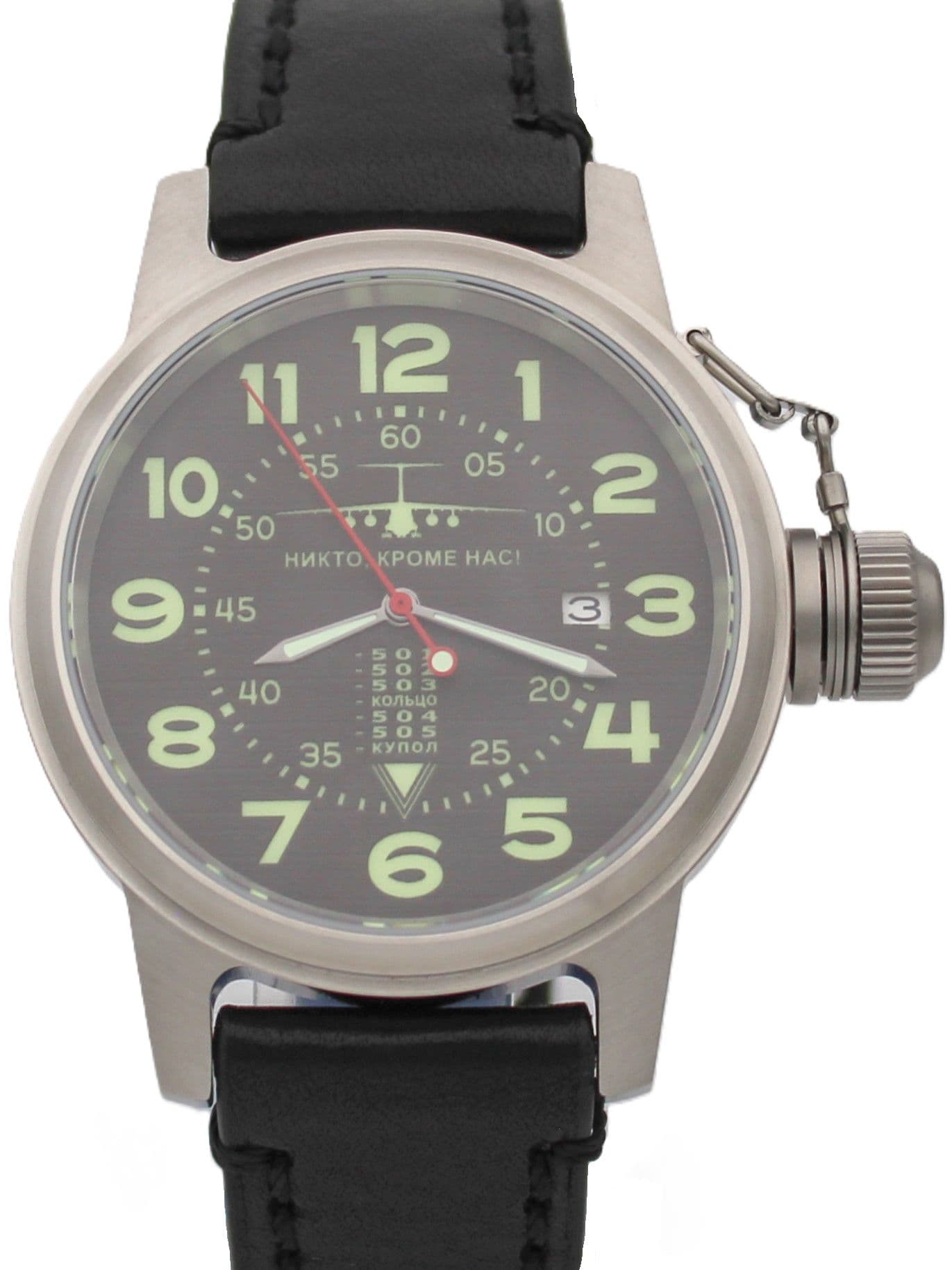 Часы ВДВ / ИЛ-76 механические с автоподзаводом (Seiko NH35A) 45.005.01