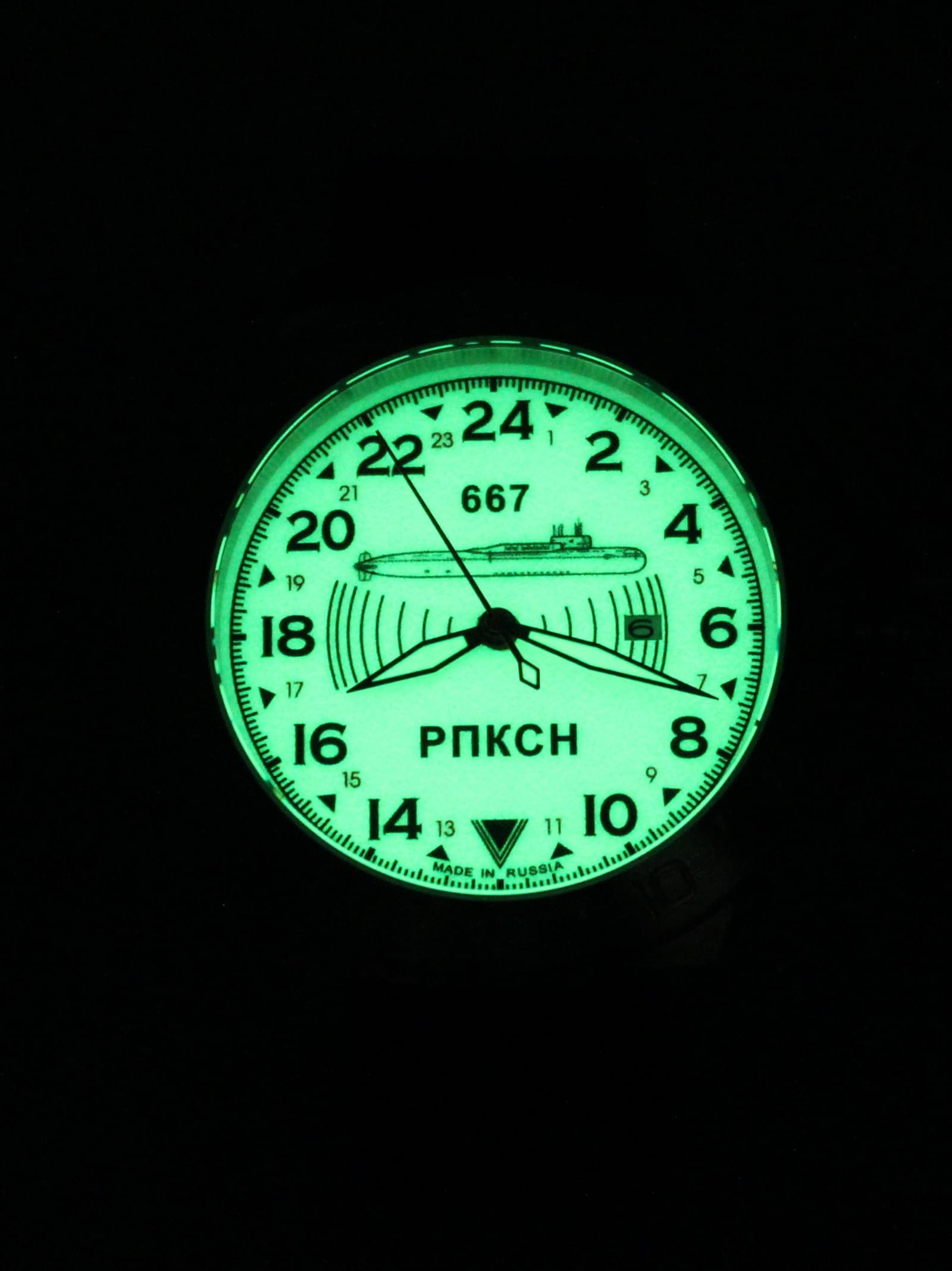 Часы 667 РПКСН механические с автоподзаводом (Seiko NH34A) 52.038.21