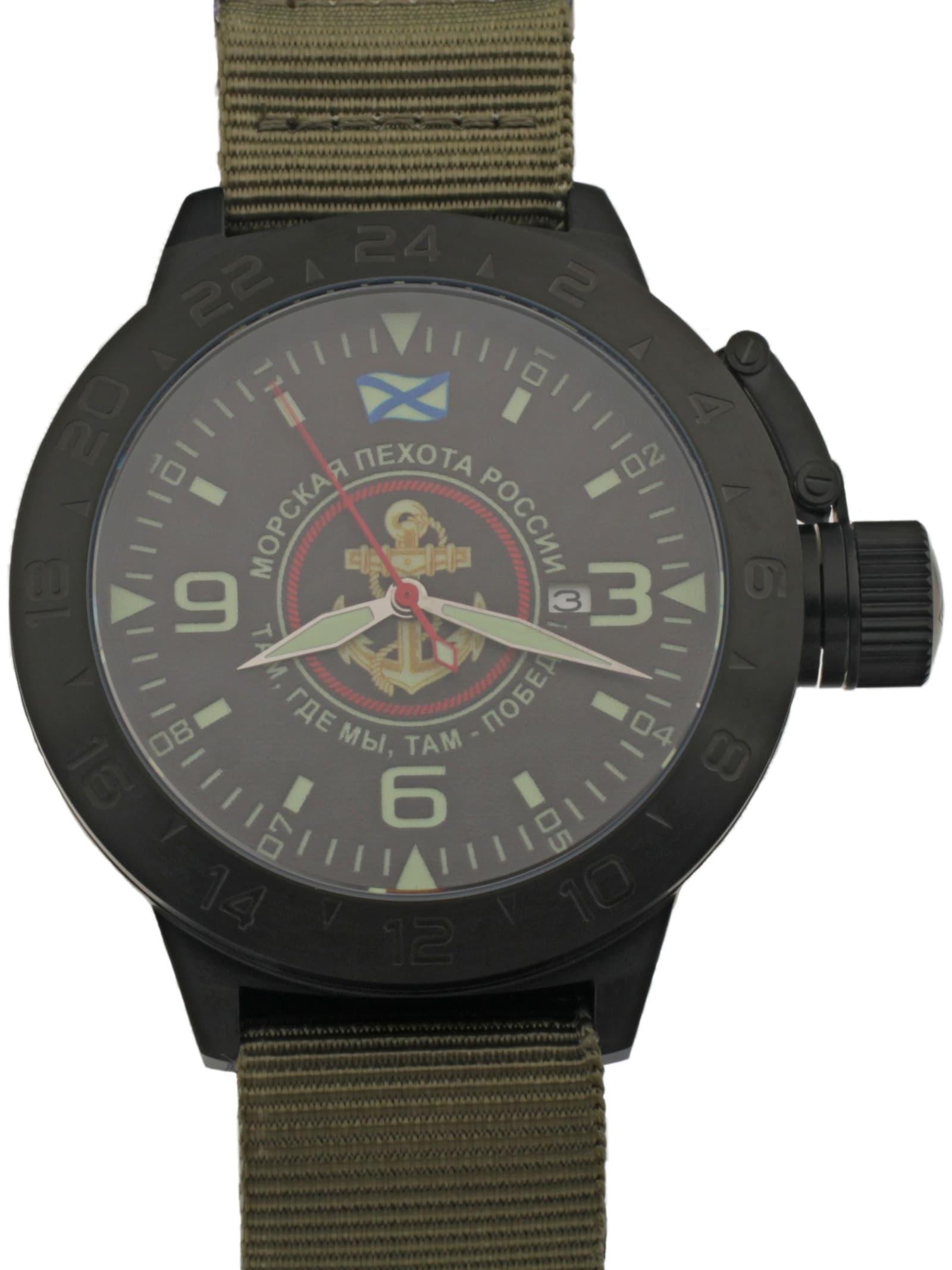 Часы Морская пехота механические с автоподзаводом (Seiko NH35A) 152.167.21