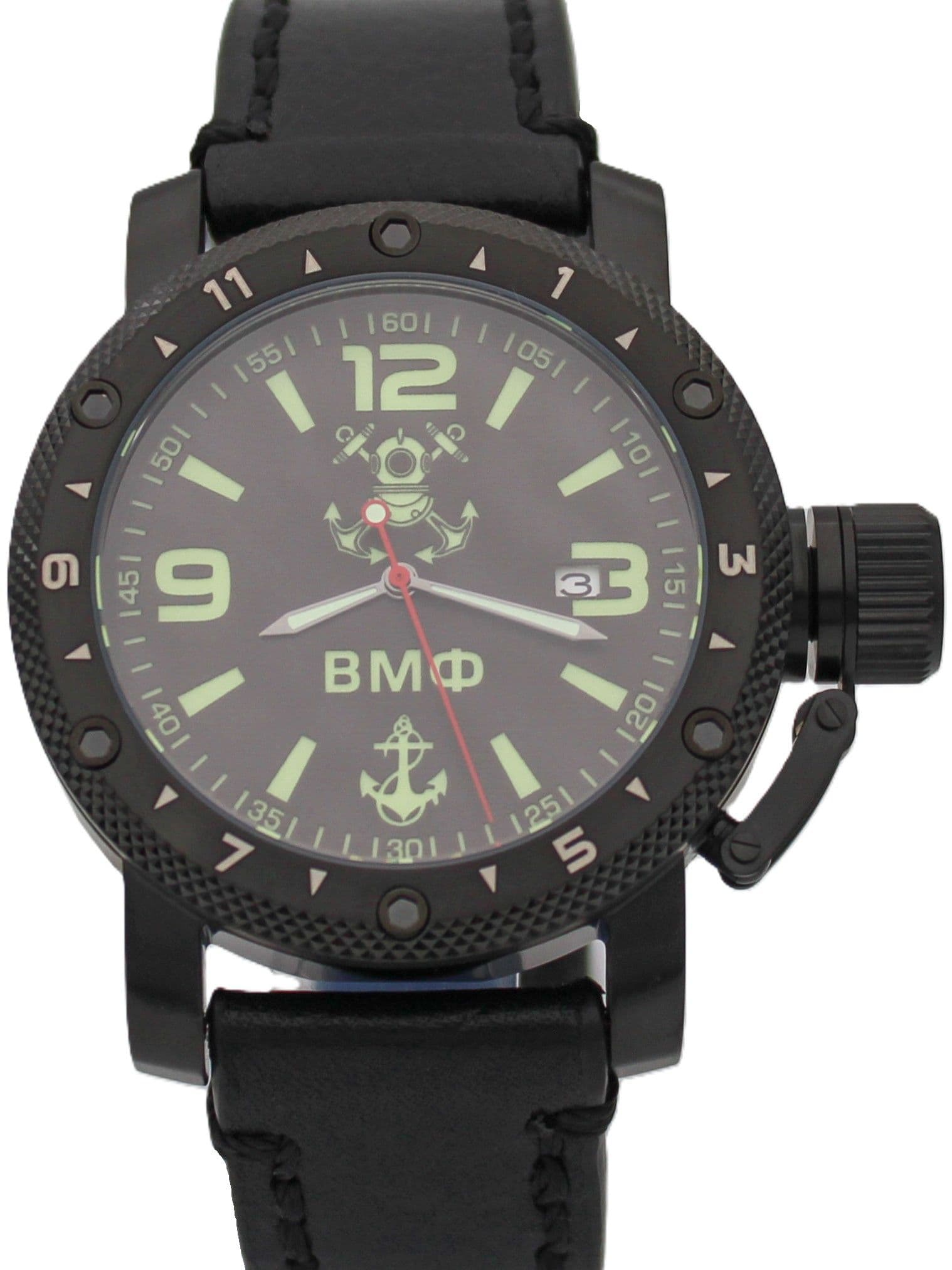 Часы ВМФ механические с автоподзаводом (Seiko NH35A) 147.026.01