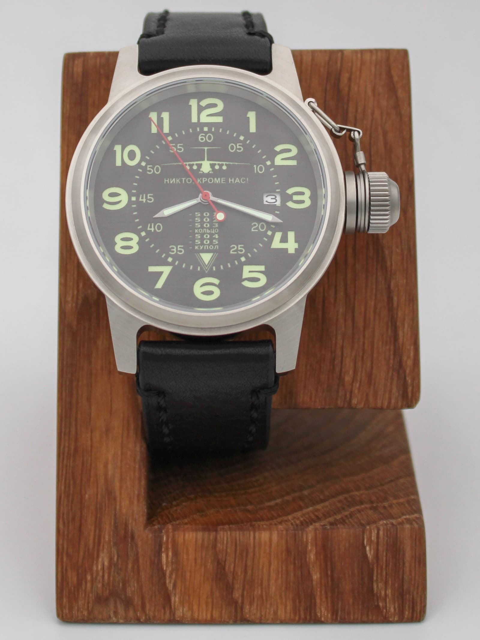 Часы ВДВ / ИЛ-76 механические с автоподзаводом (Seiko NH35A) 45.005.01