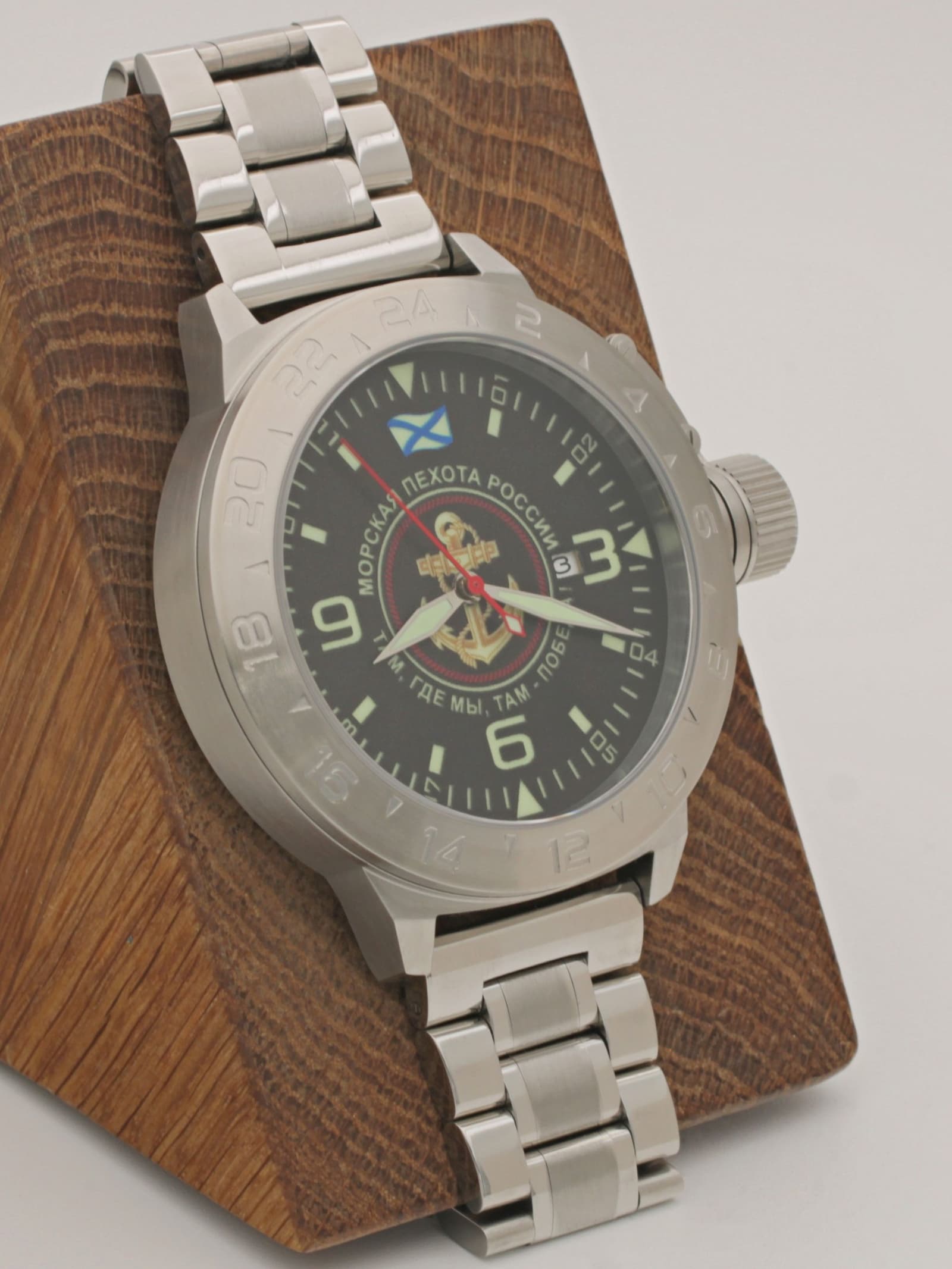 Часы Морская пехота механические с автоподзаводом (Seiko NH35A) 52.167.2