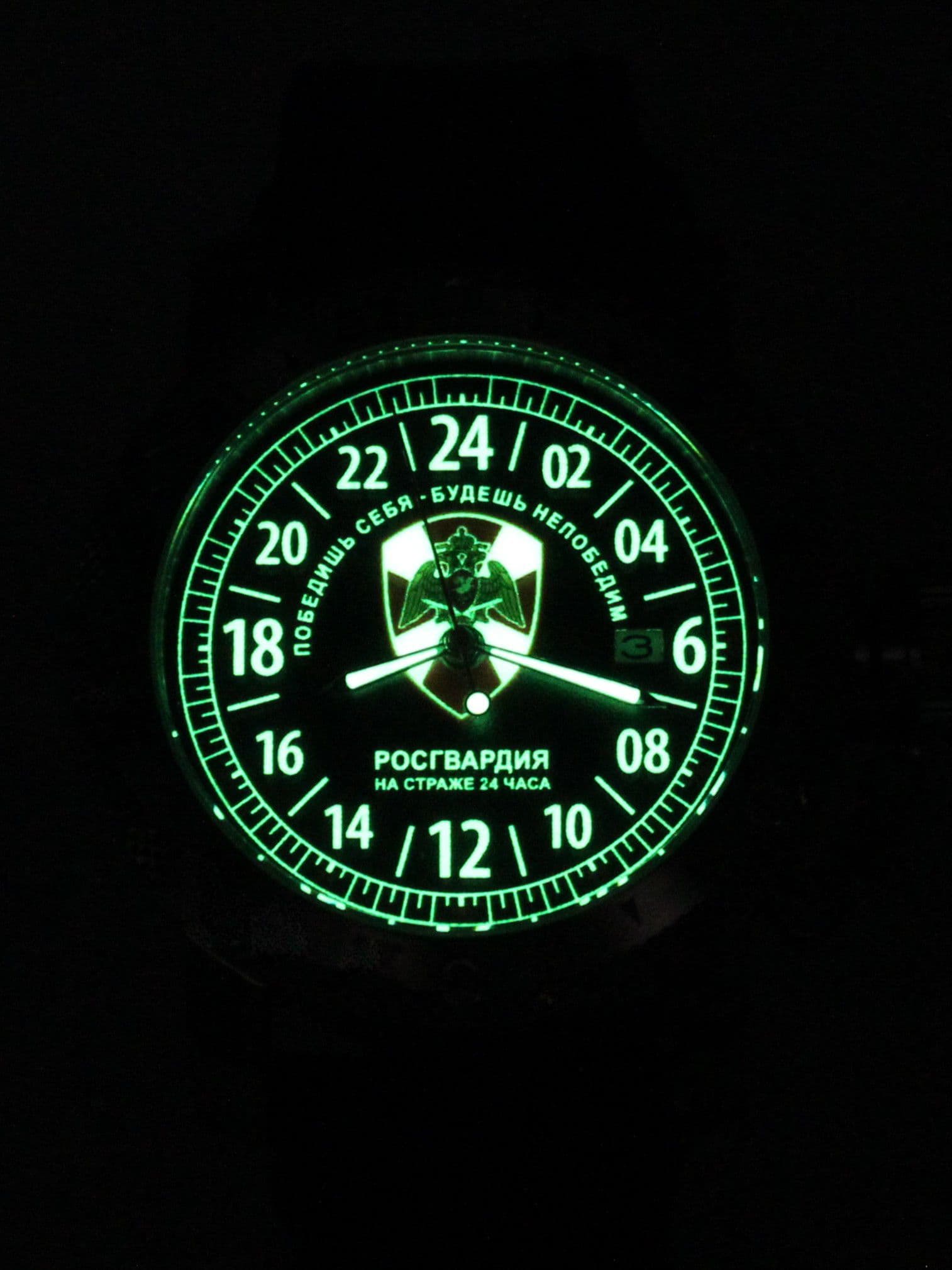 Часы Росгвардия механические с автоподзаводом (Seiko NH34A) 47.164.21