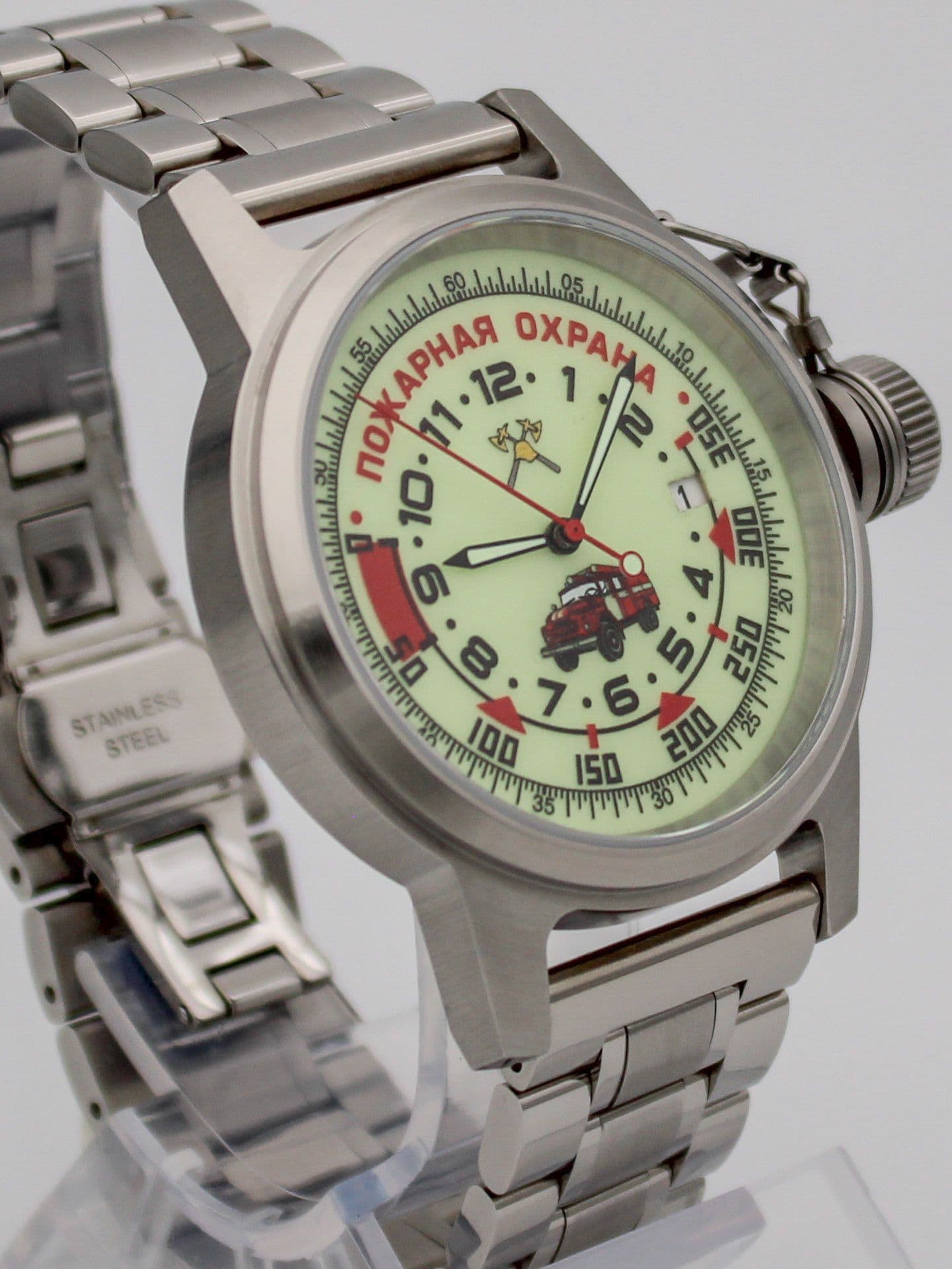 Часы Пожарная охрана (ЗИЛ) механические с автоподзаводом (Seiko NH35A) 45.330.2