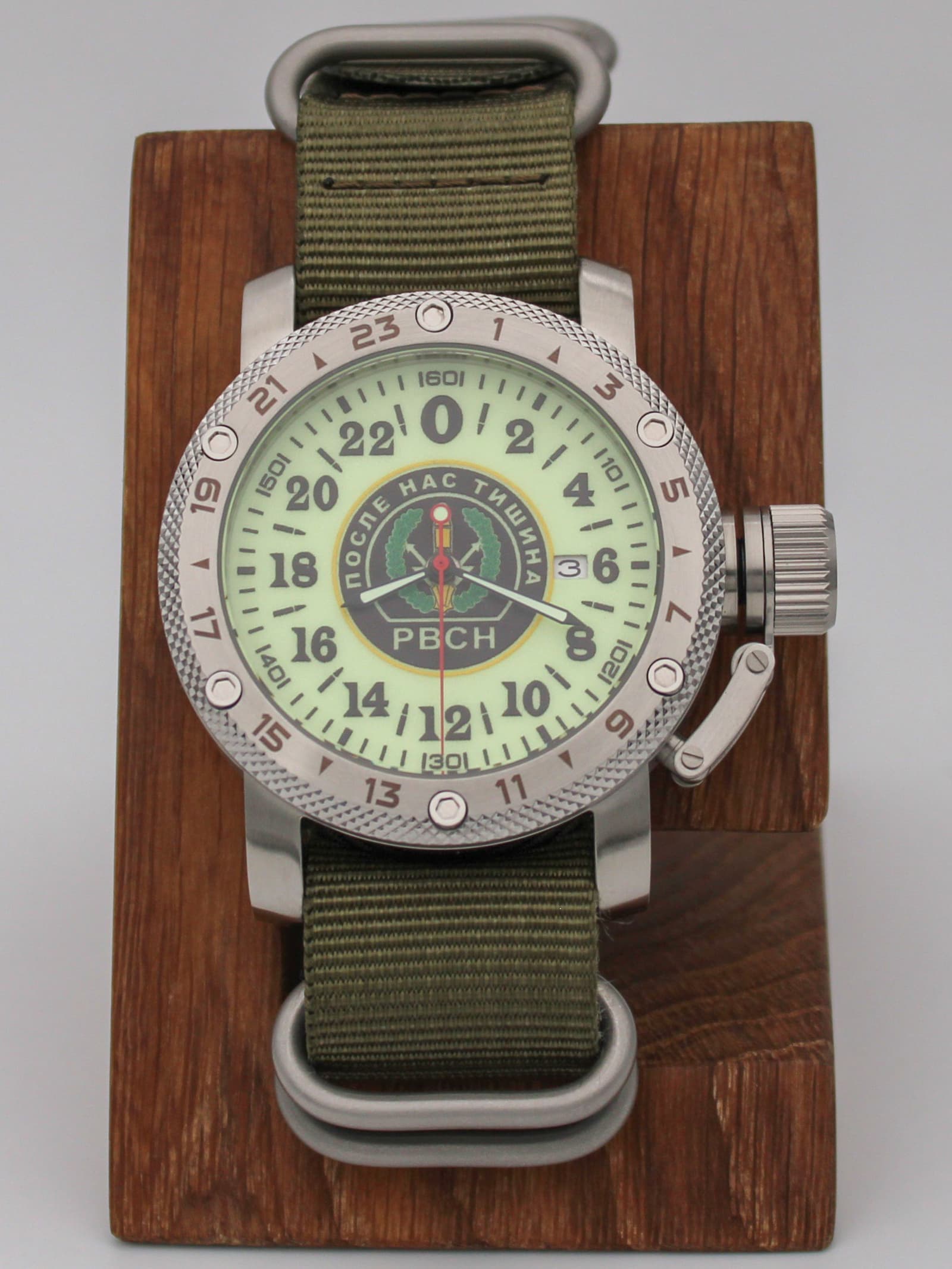Часы РВСН механические с автоподзаводом (Seiko NH34A) 47.160.21