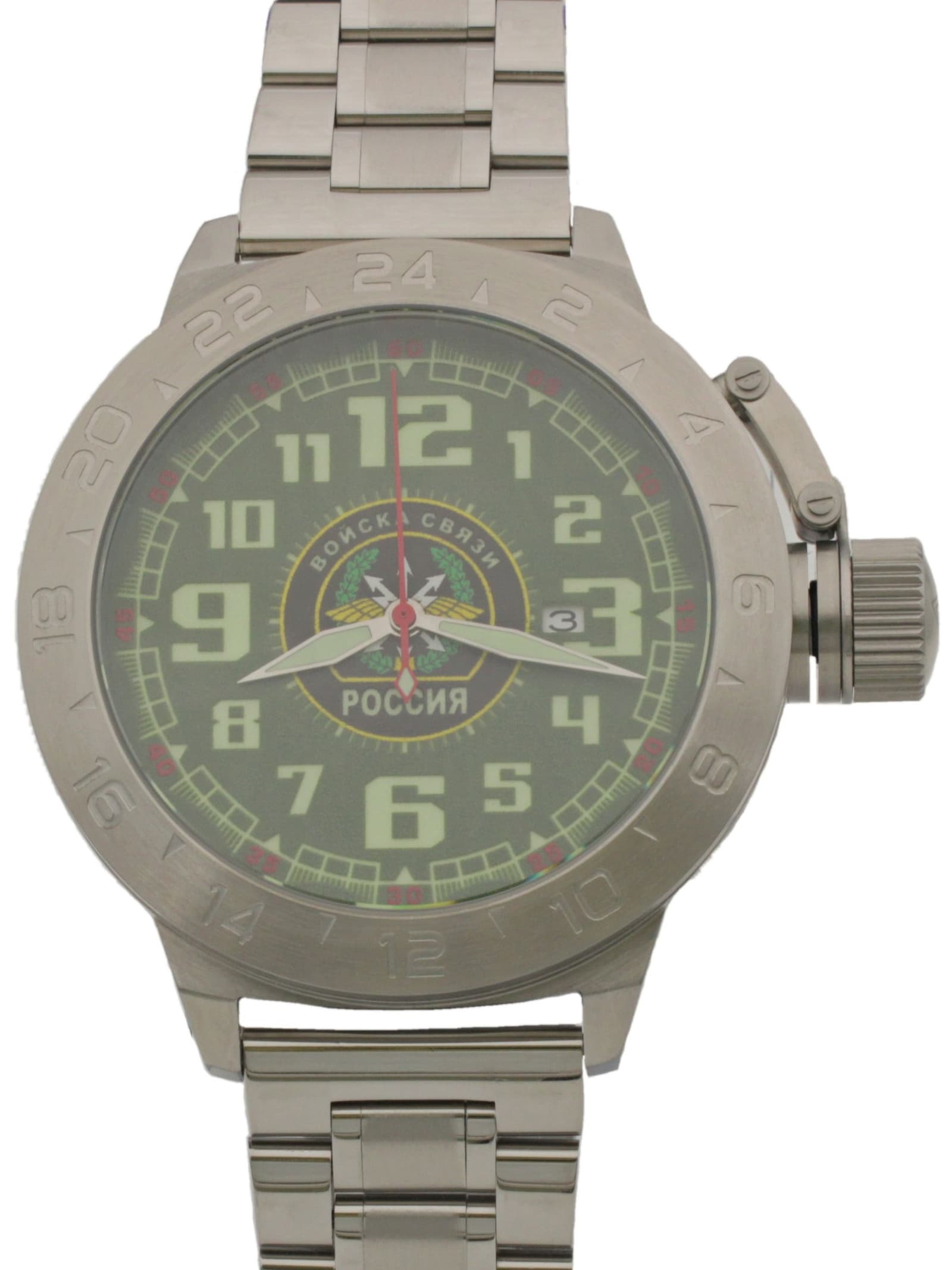 Часы Войска связи механические с автоподзаводом (Seiko NH35A) 52.198.2