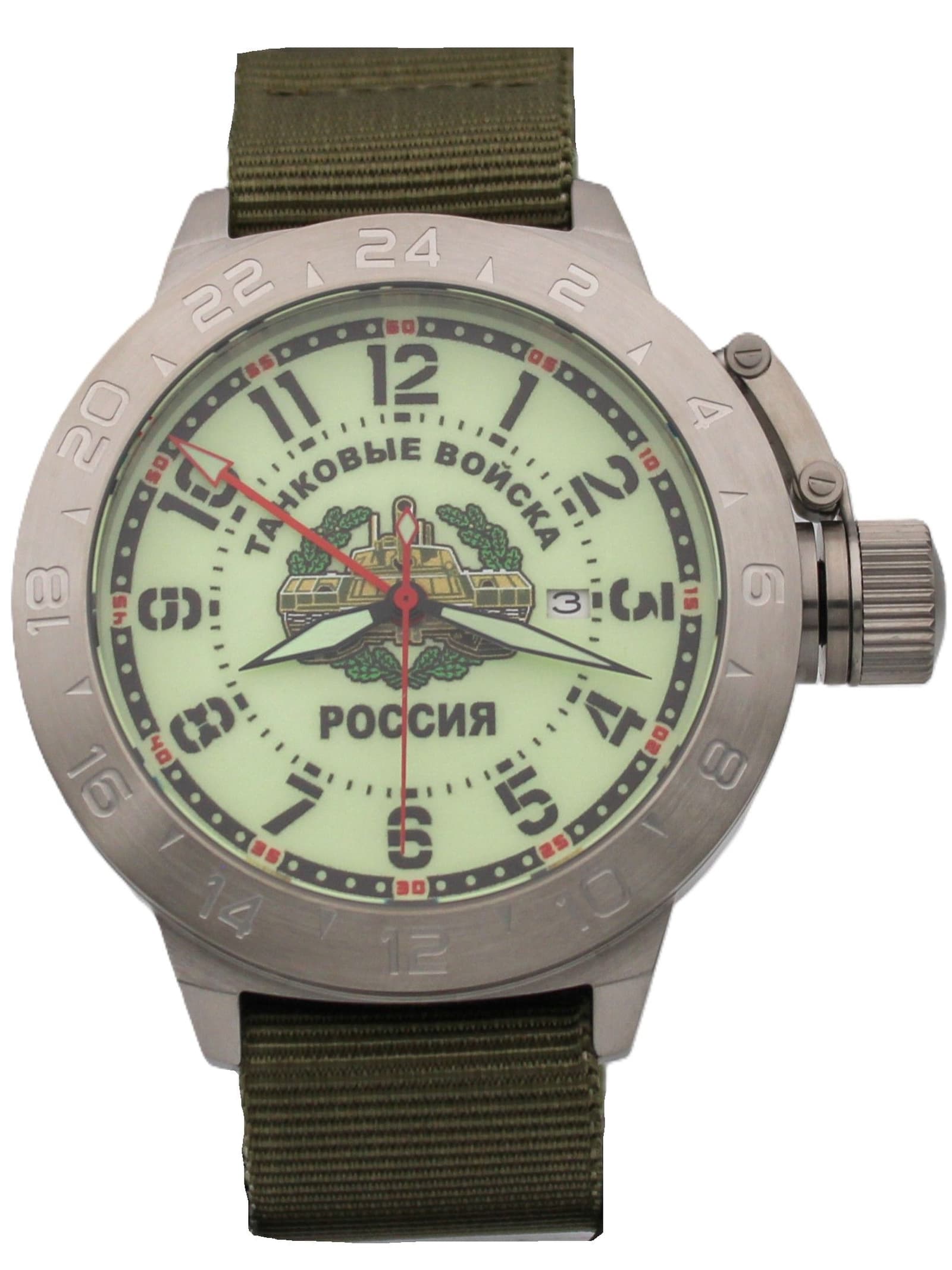 Часы Танковые войска механические с автоподзаводом (Seiko NH34A) 52.210.21
