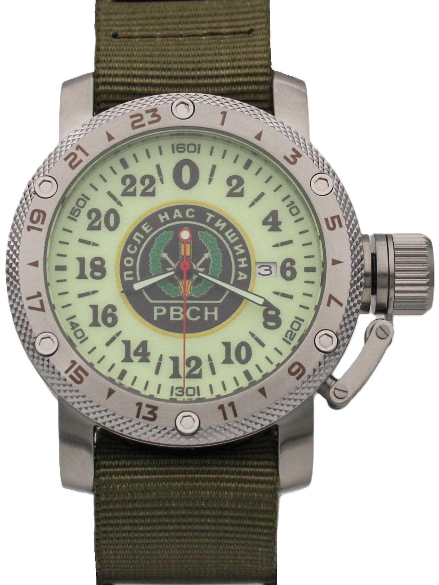 Часы РВСН механические с автоподзаводом (Seiko NH34A) 47.160.21