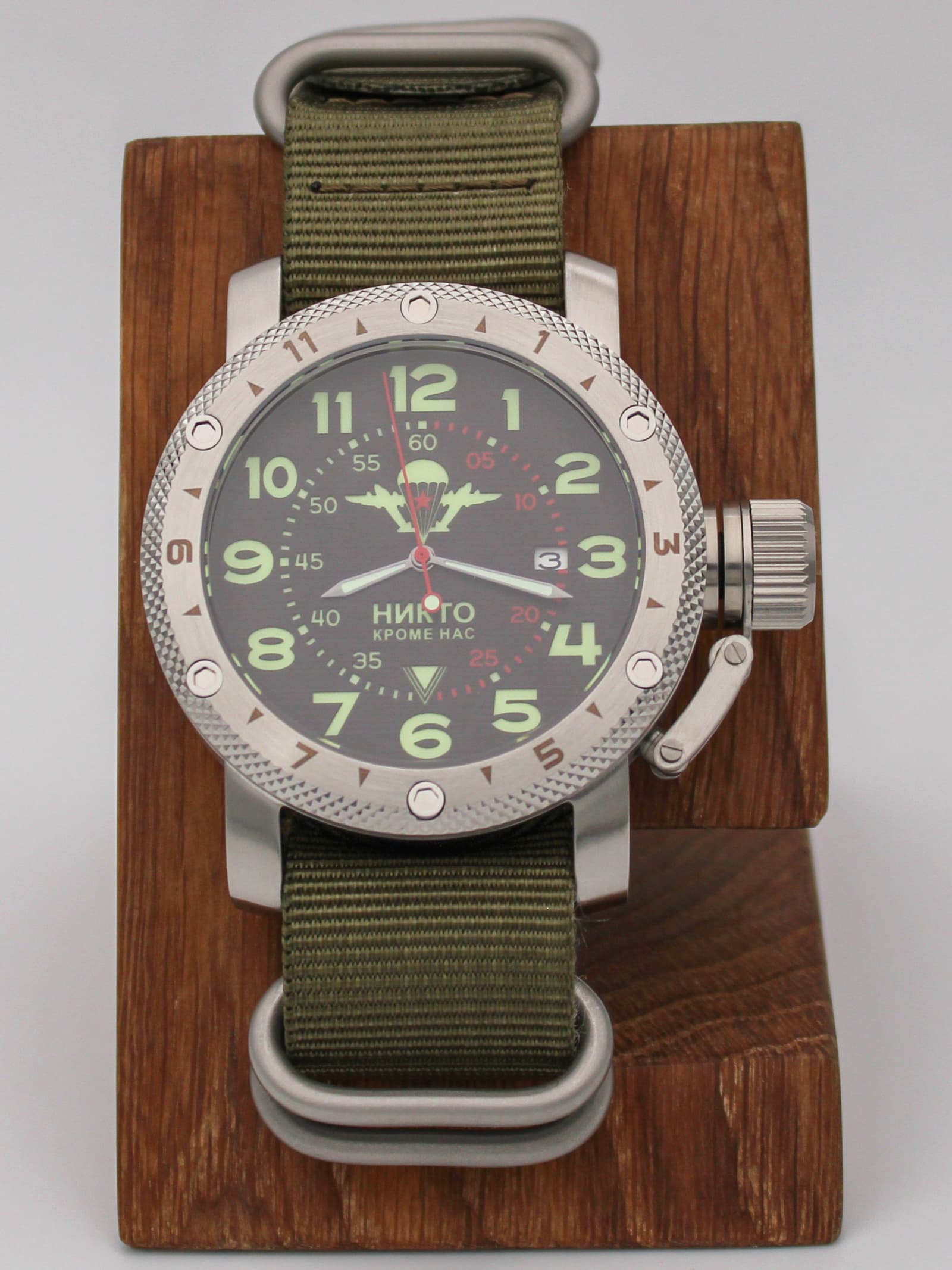 Часы ВДВ механические с автоподзаводом (Seiko NH35A) 47.003.21