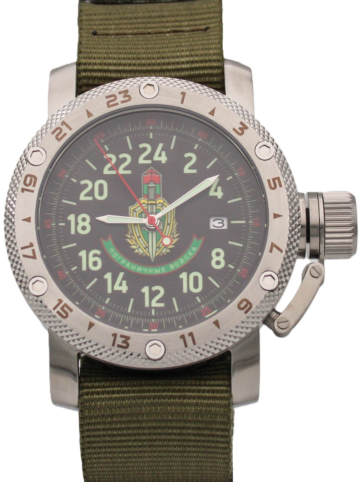 Часы Погранвойска механические с автоподзаводом (Seiko NH34A) 47.174.21