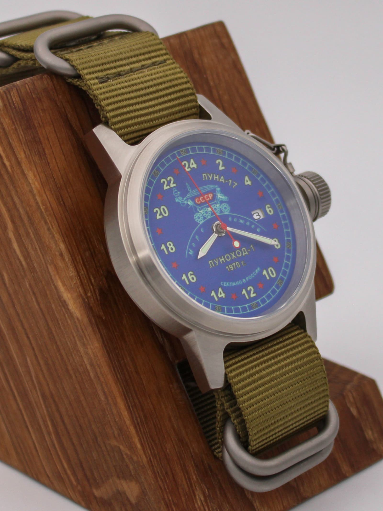 Часы "Луноход-1" механические с автоподзаводом (Seiko NH34A) 45.405.21