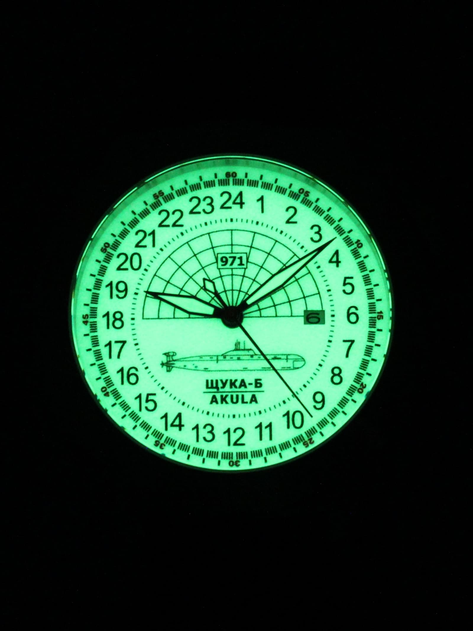 Часы 971 / Щука-Б (Akula) механические с автоподзаводом (Seiko NH34A) 52.061.21