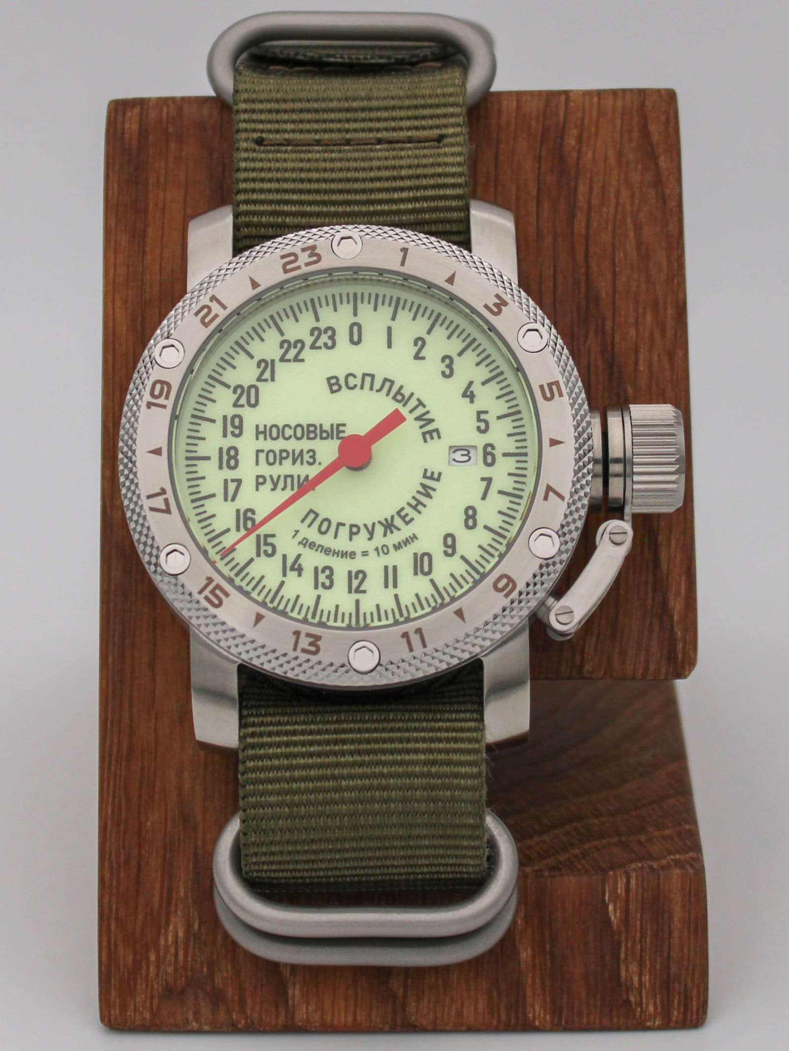 Часы Погружение / Всплытие однострелочные механические с автоподзаводом (Seiko NH34A) 47.181.21