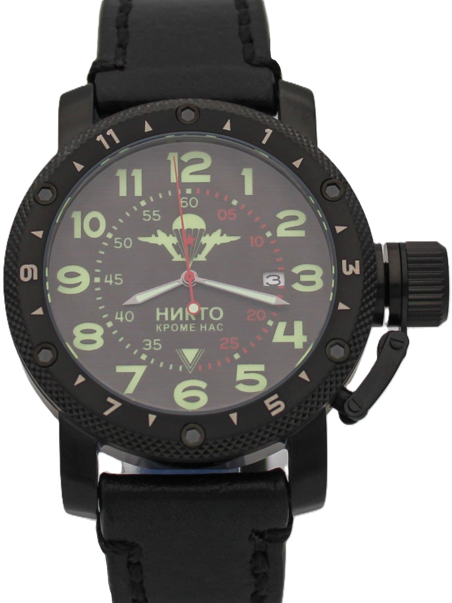 Часы ВДВ механические с автоподзаводом (Seiko NH35A) 147.003.01