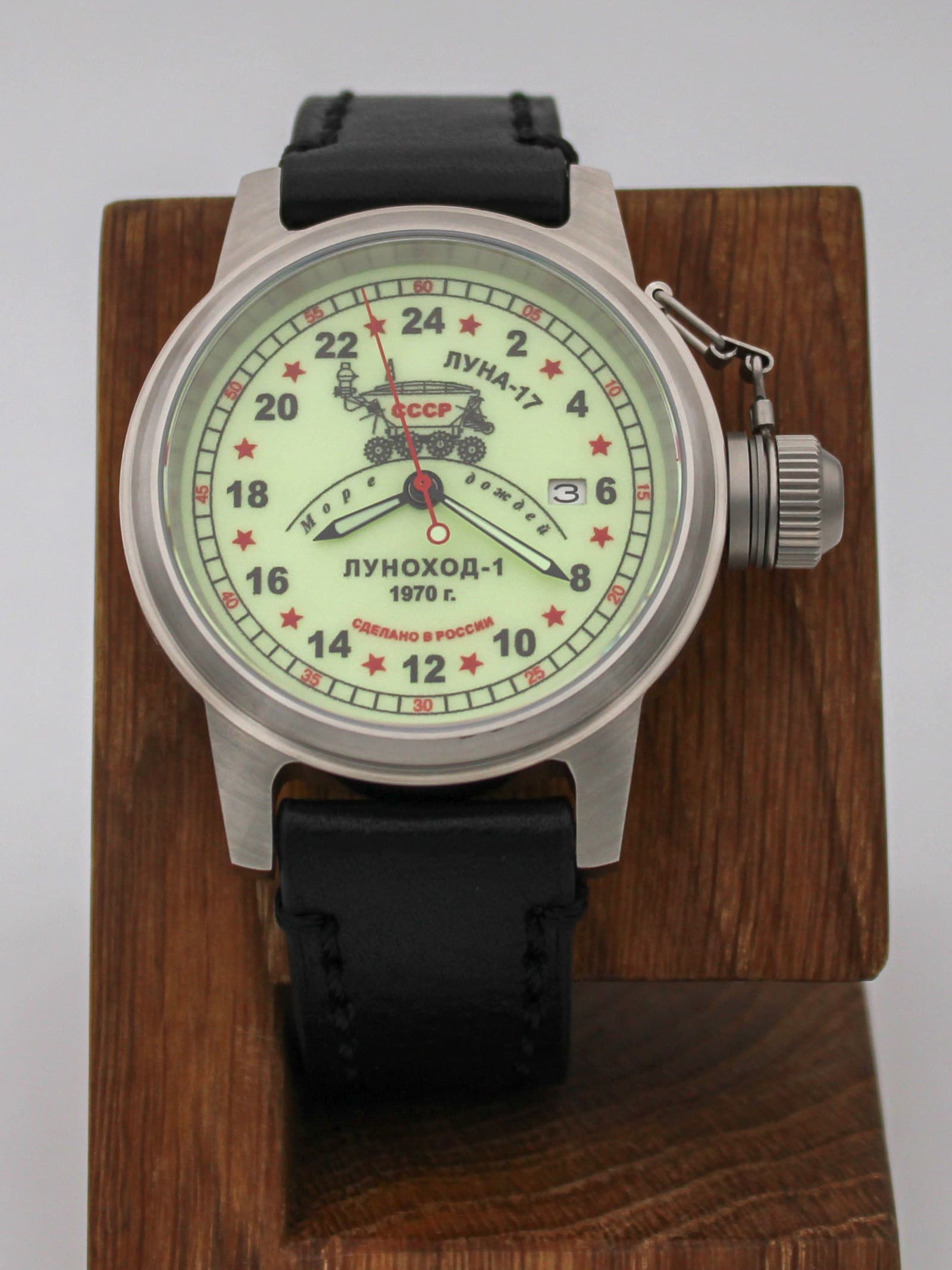 Часы "Луноход-1" механические с автоподзаводом (Seiko NH34A) 45.401.01