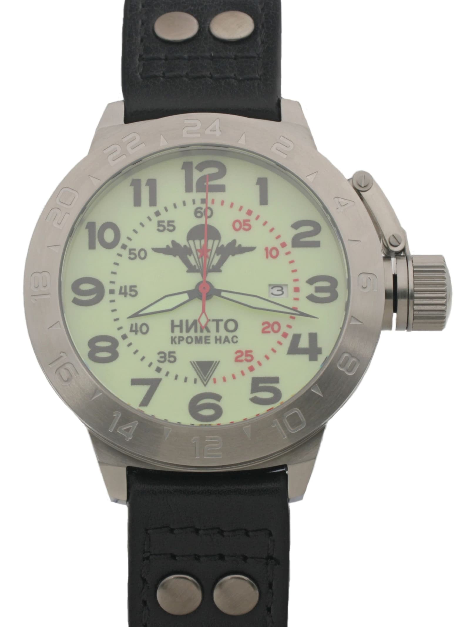 Часы ВДВ механические с автоподзаводом (Seiko NH35A) 52.002.01