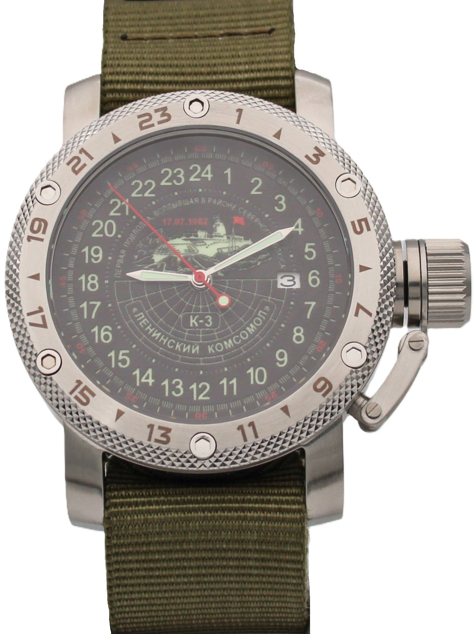 Часы К-3 "Ленинский комсомол" механические с автоподзаводом (Seiko NH34A) 47.152.21