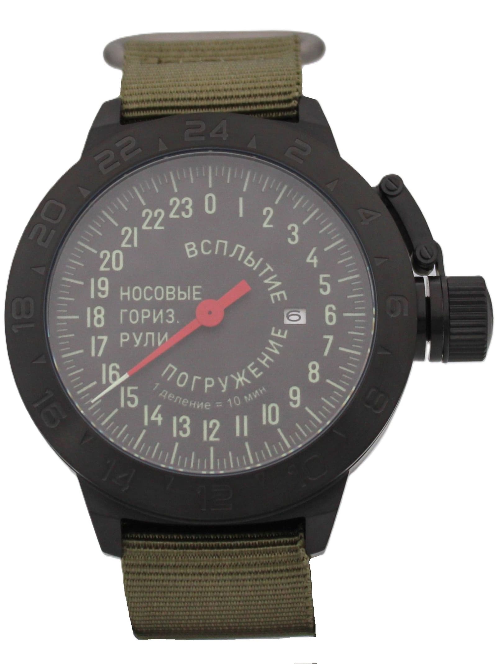 Часы Погружение / Всплытие однострелочные механические с автоподзаводом (Seiko NH34A) 152.182.21