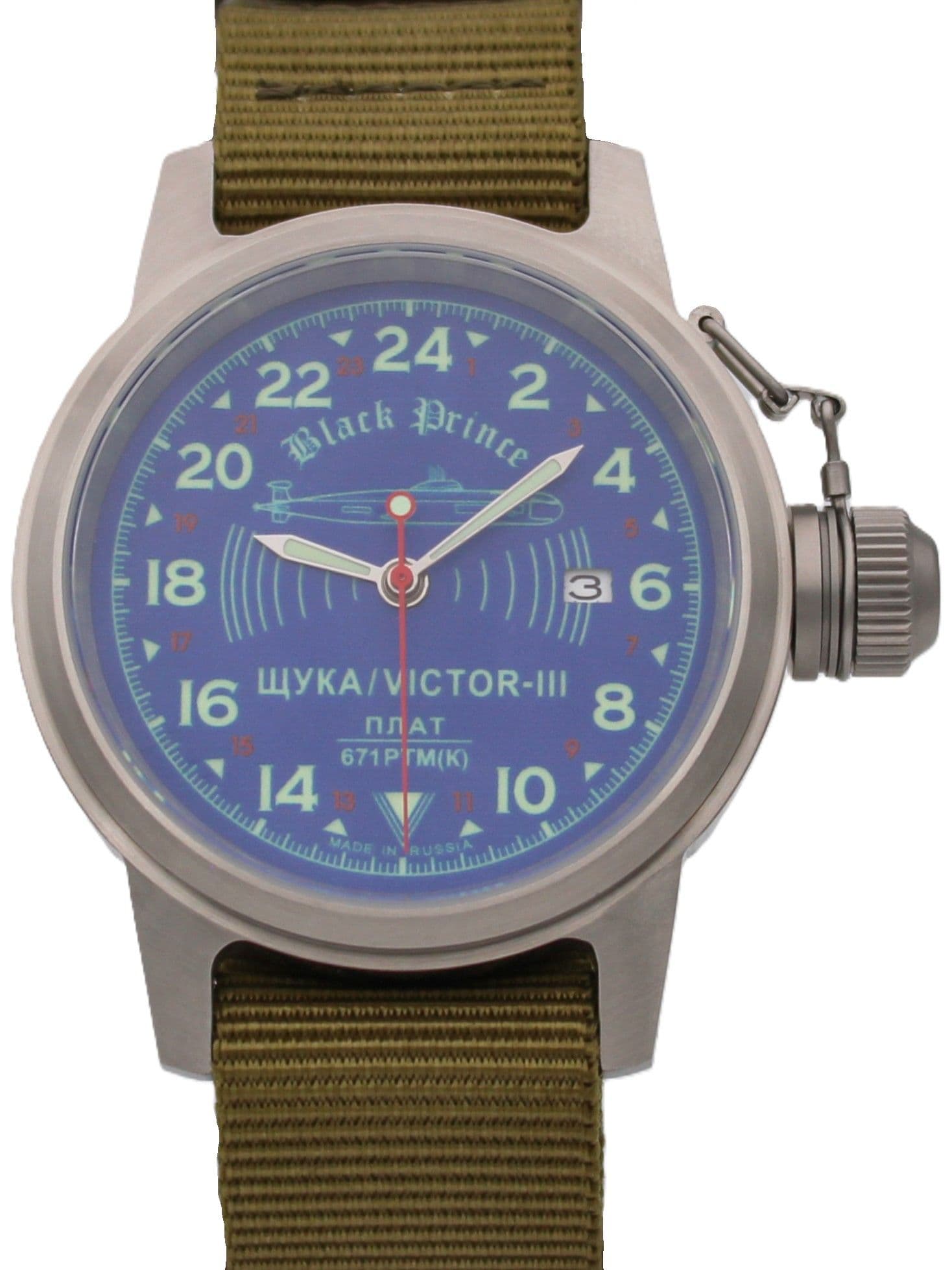 Часы 671 / Щука (Black Prince) механические с автоподзаводом (Seiko NH34A) 45.069.21