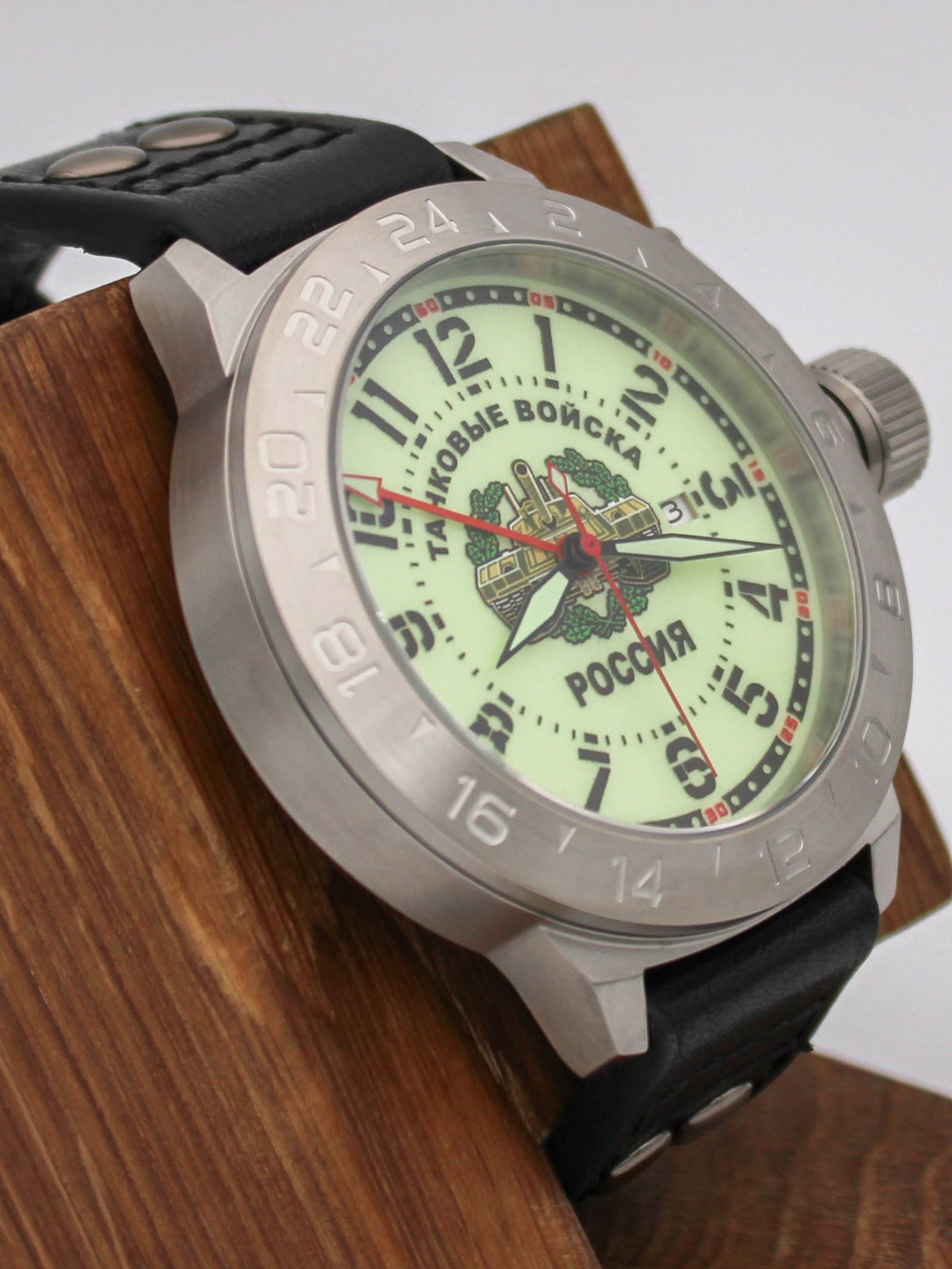 Часы Танковые войска механические с автоподзаводом (Seiko NH34A) 52.210.01