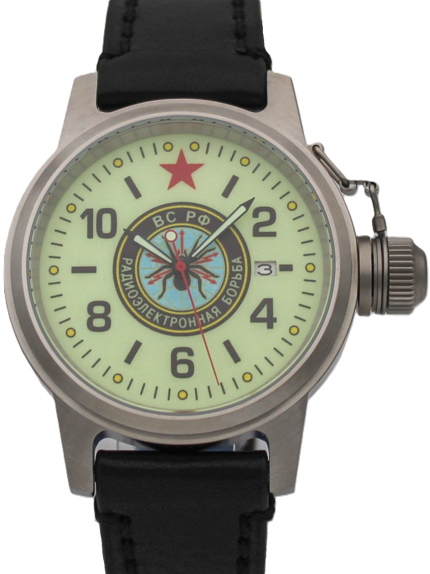Часы Войска РЭБ механические с автоподзаводом (Seiko NH35A) 45.275.01