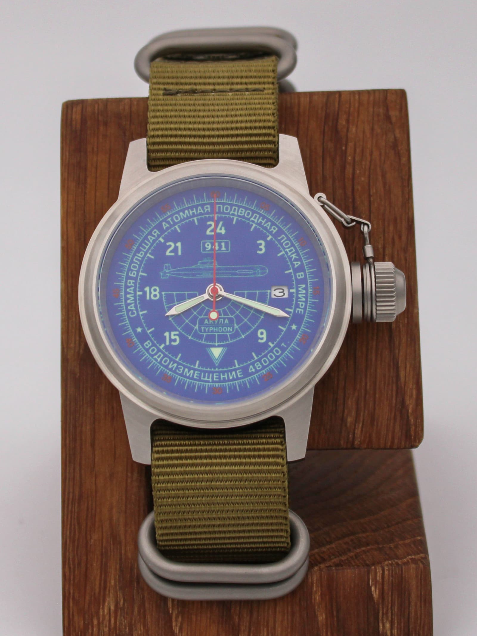 Часы 941 / Акула (Typhoon) механические с автоподзаводом (Seiko NH34A) 45.058.21