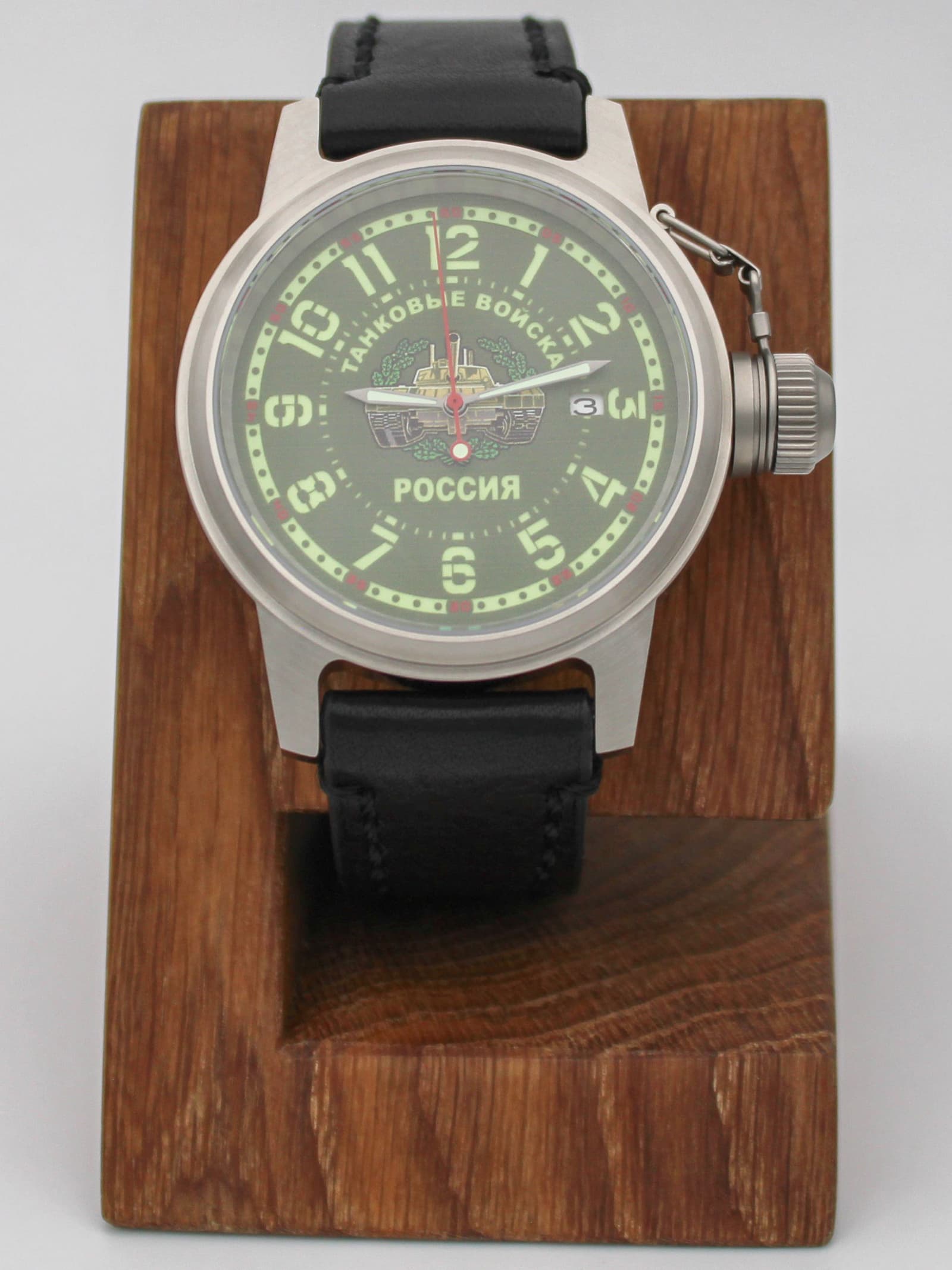 Часы Танковые войска механические с автоподзаводом (Seiko NH35A) 45.270.01