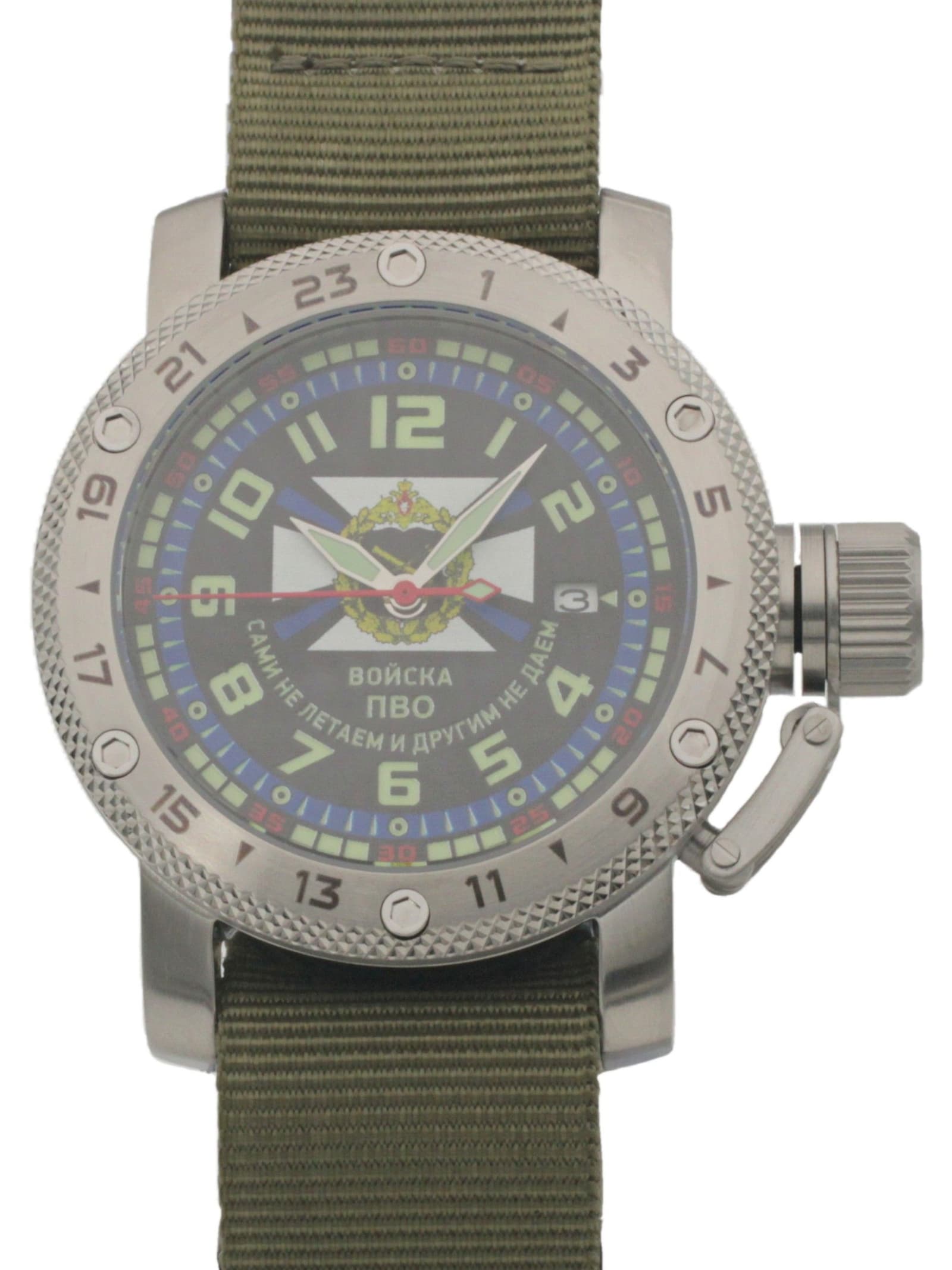 Часы Войска ПВО механические с автоподзаводом (Seiko NH35A) 47.381.21