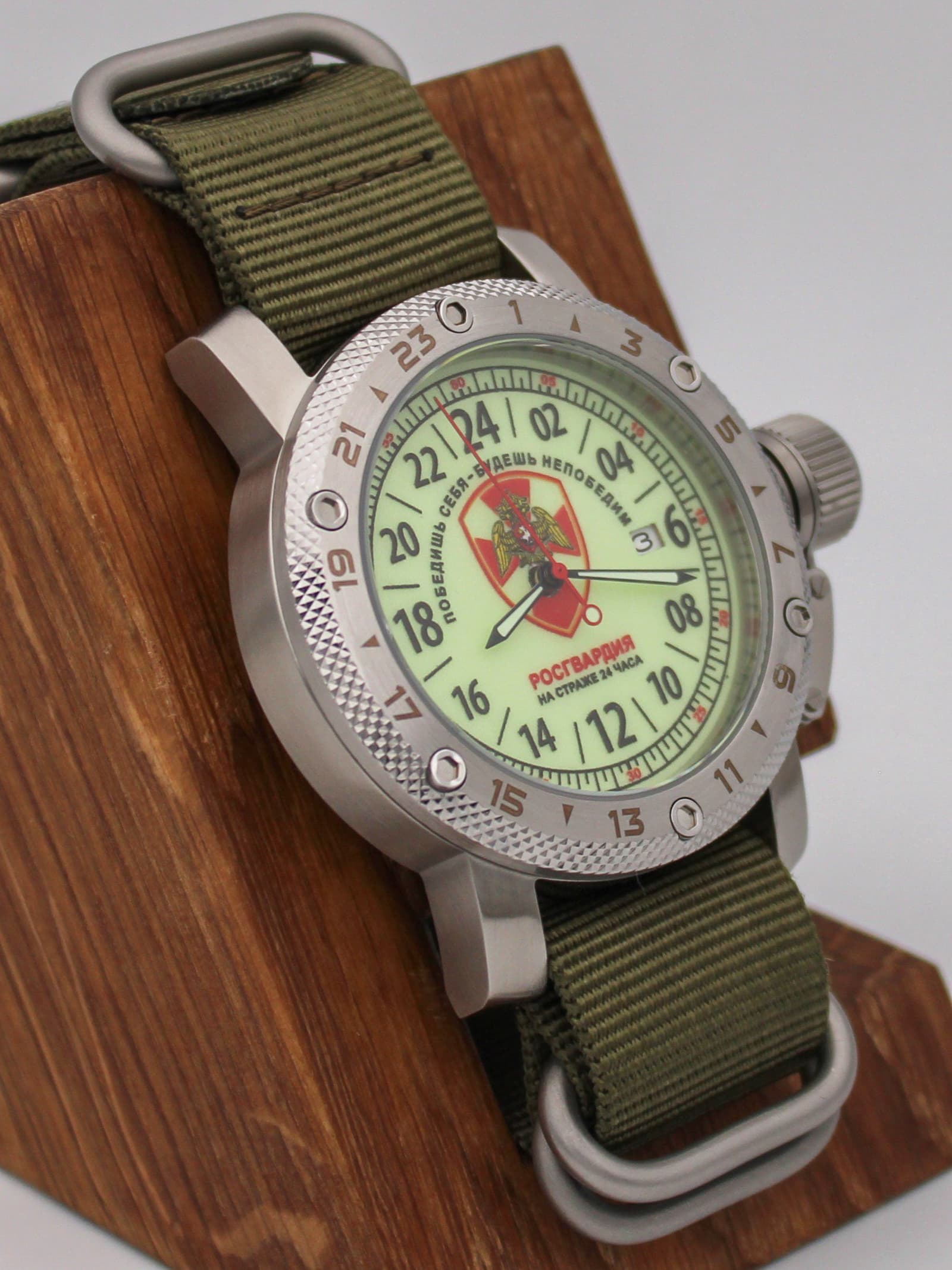 Часы Росгвардия механические с автоподзаводом (Seiko NH34A) 47.163.21