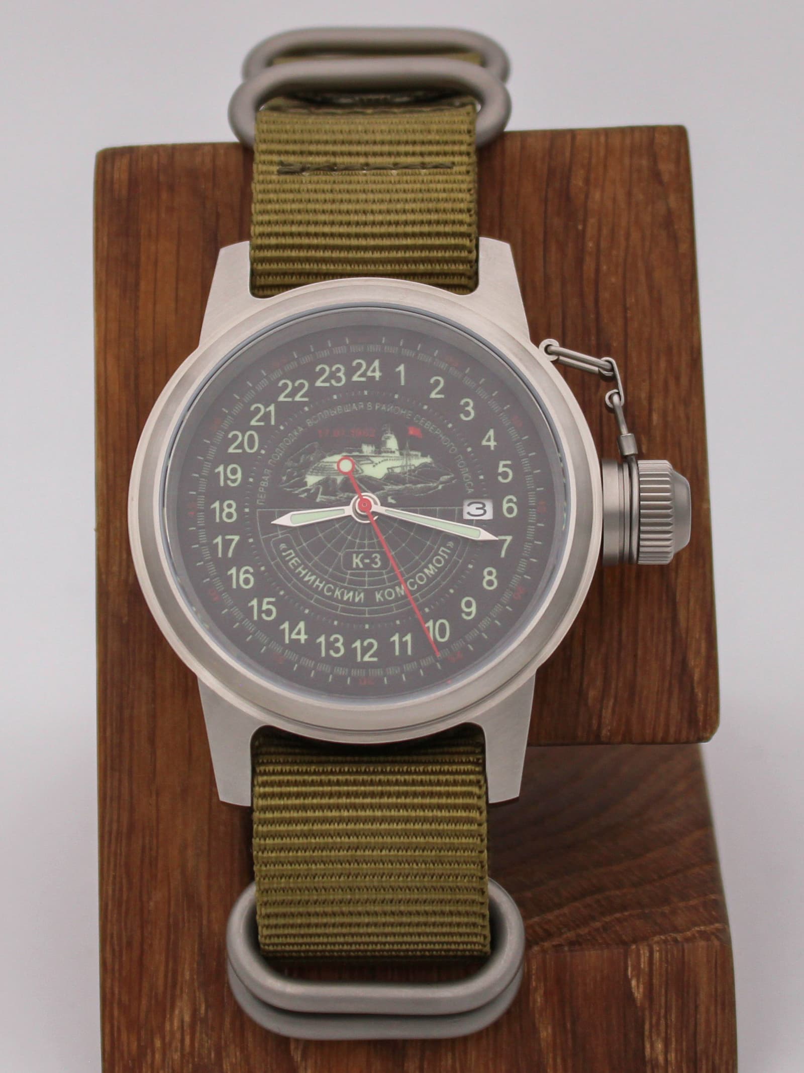 Часы К-3 "Ленинский комсомол" механические с автоподзаводом (Seiko NH34A) 45.152.21