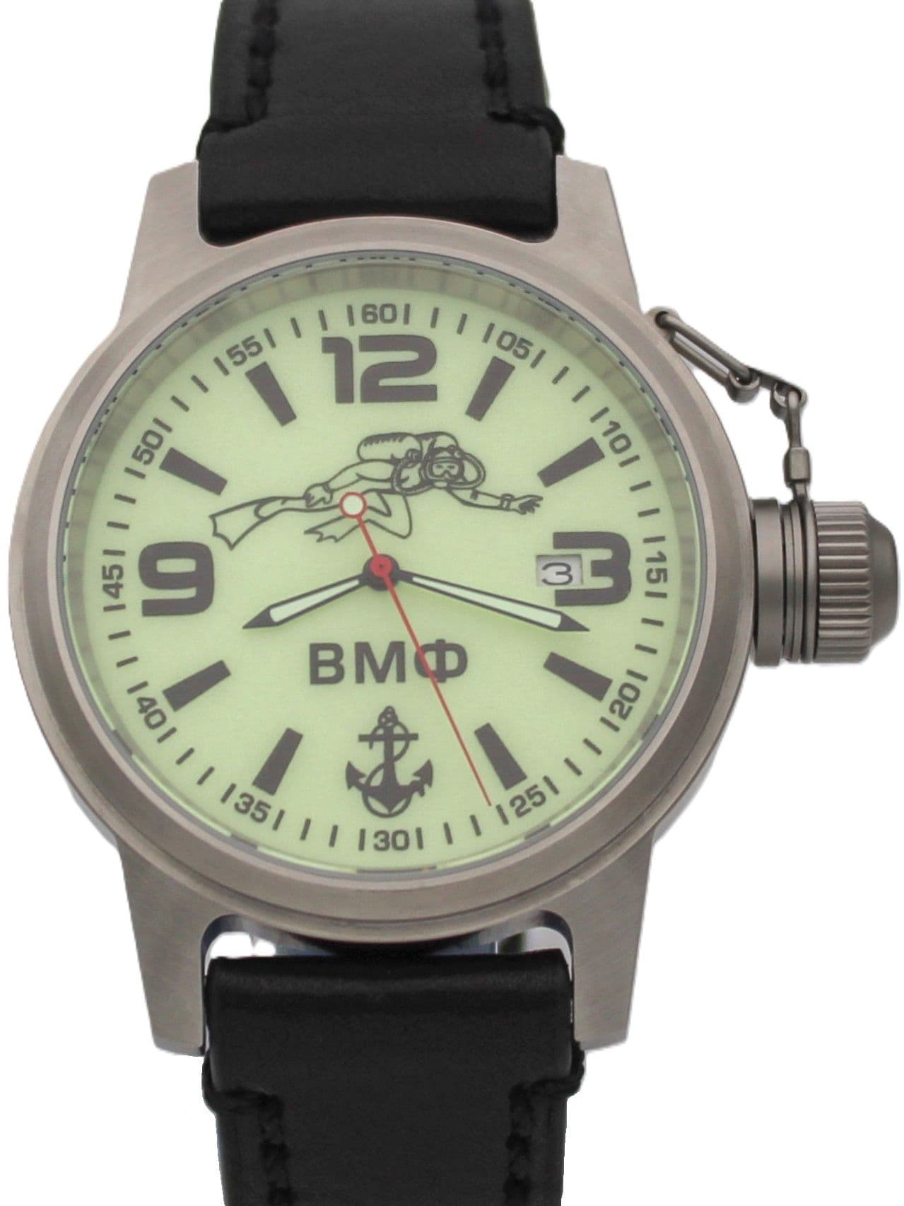 Часы ВМФ Боевой пловец механические с автоподзаводом (Seiko NH35A) 45.027.01