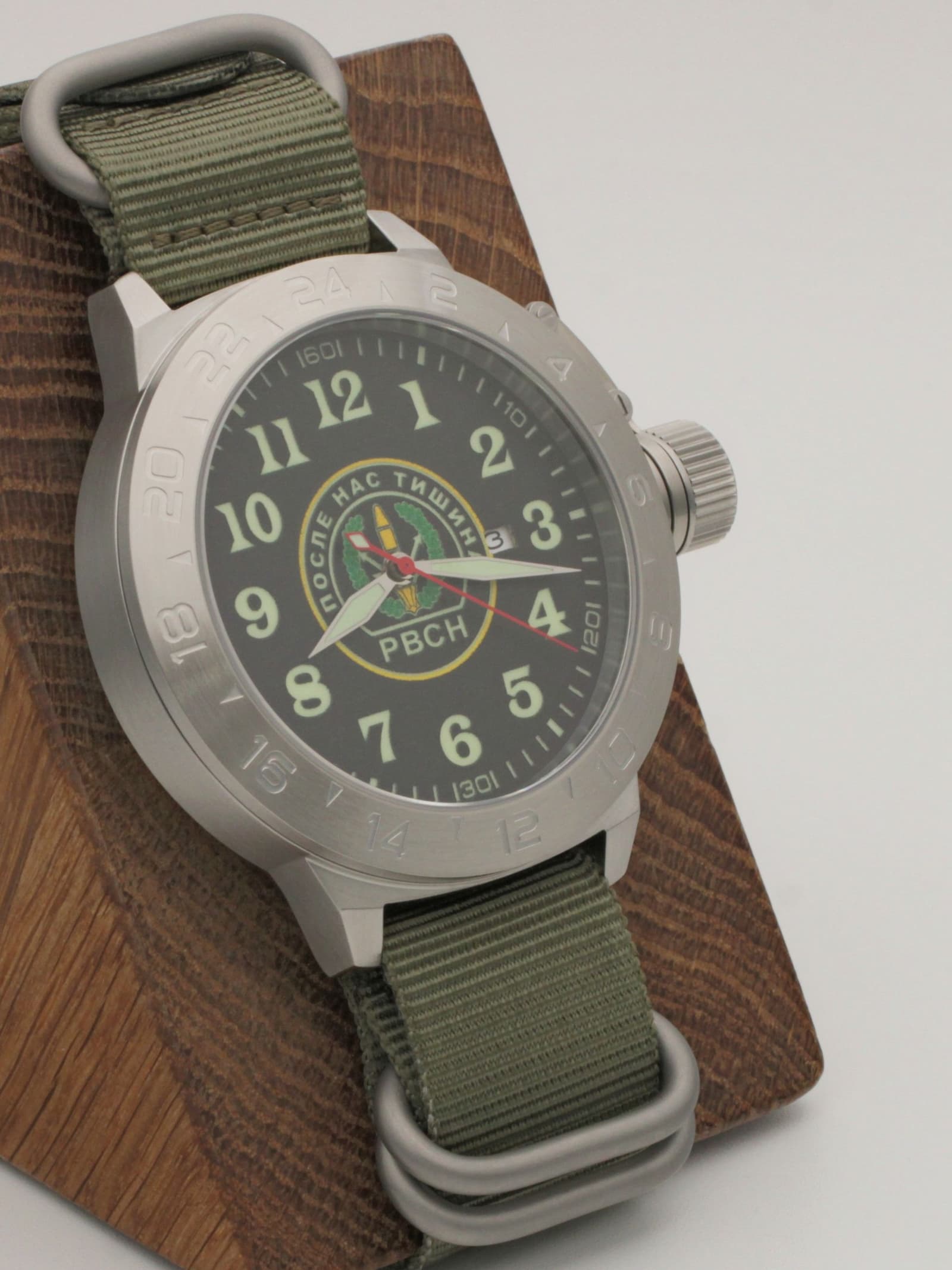 Часы РВСН механические с автоподзаводом (Seiko NH34A) 52.308.21