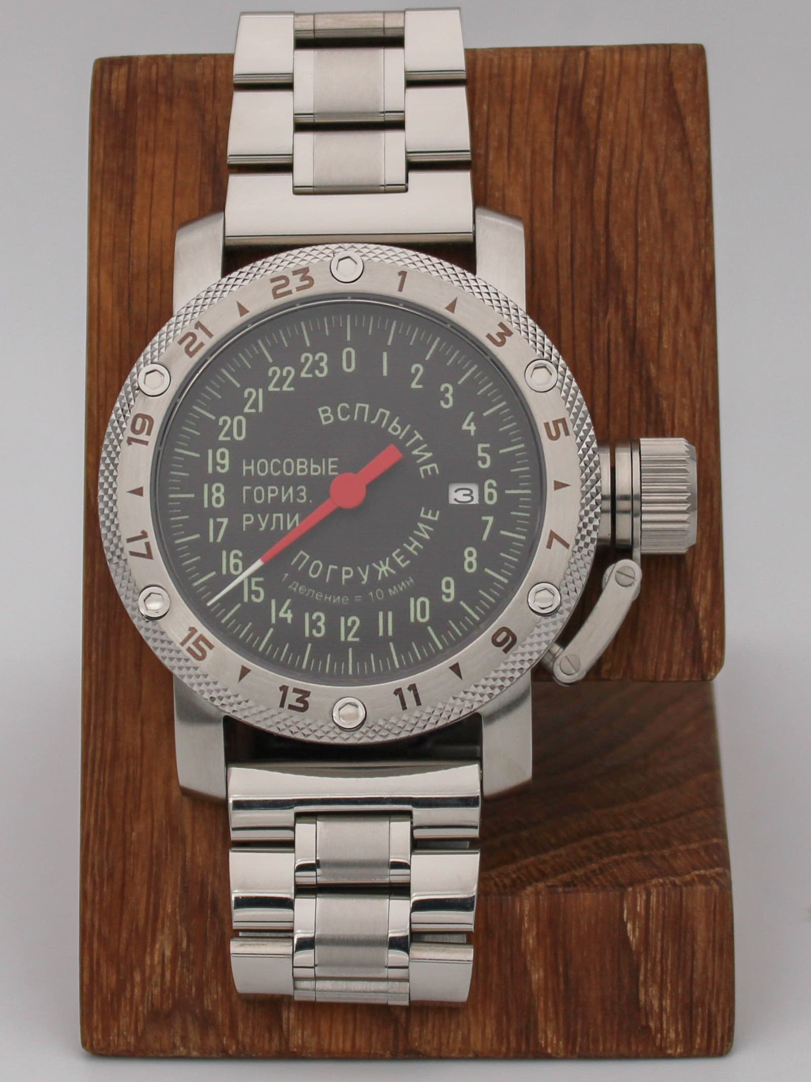 Часы Погружение / Всплытие однострелочные механические с автоподзаводом (Seiko NH34A) 47.182.2