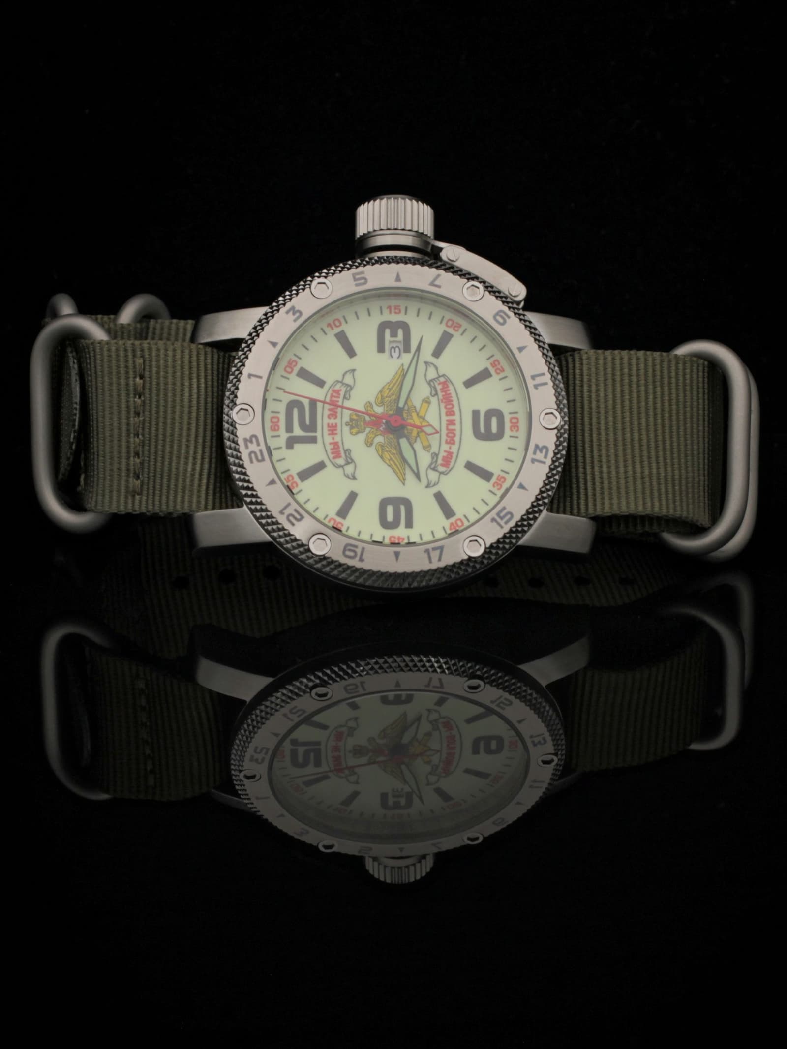 Часы Артиллерия механические с автоподзаводом (Seiko NH35A) 47.200.21