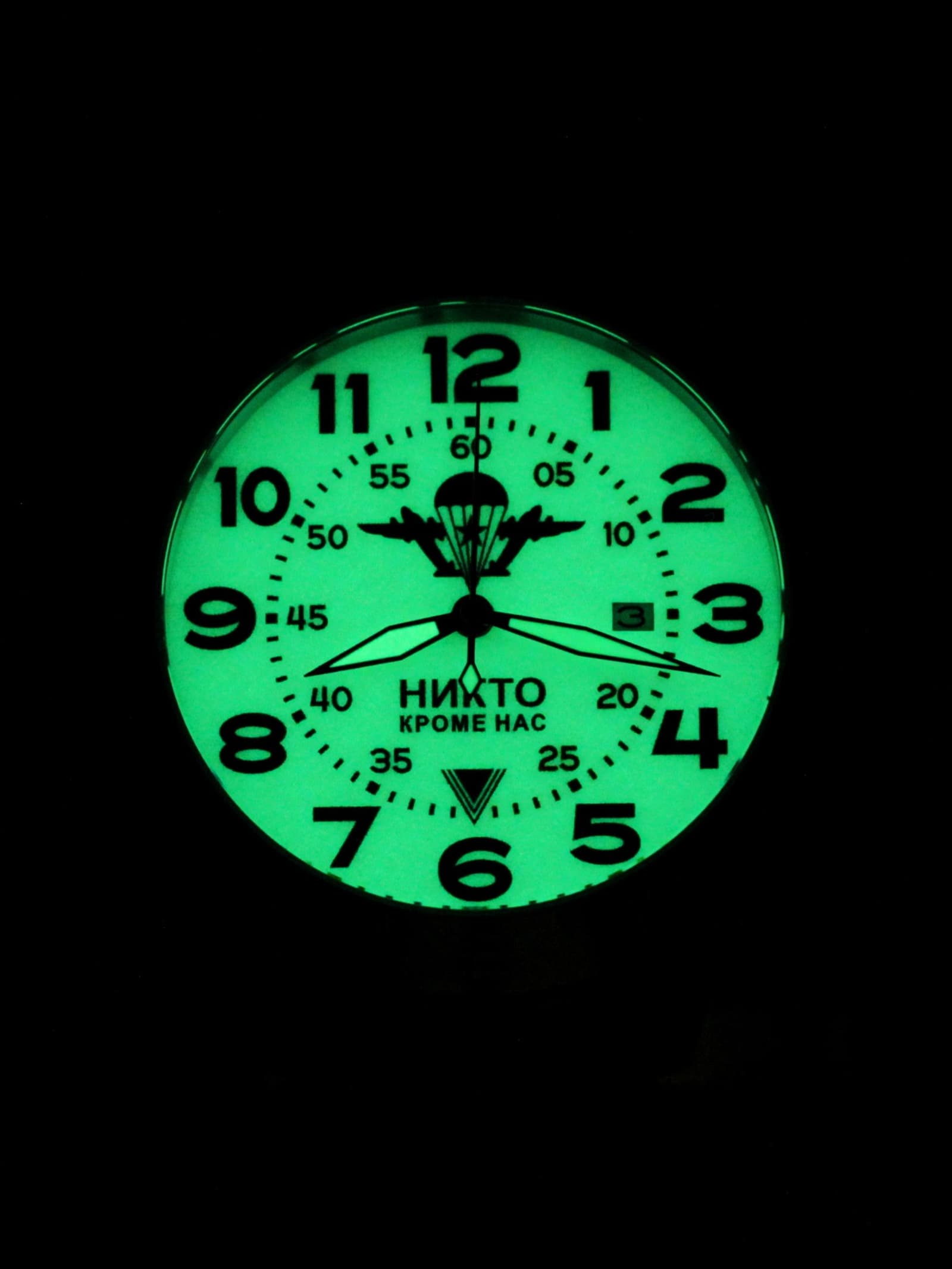 Часы ВДВ механические с автоподзаводом (Seiko NH35A) 52.002.21