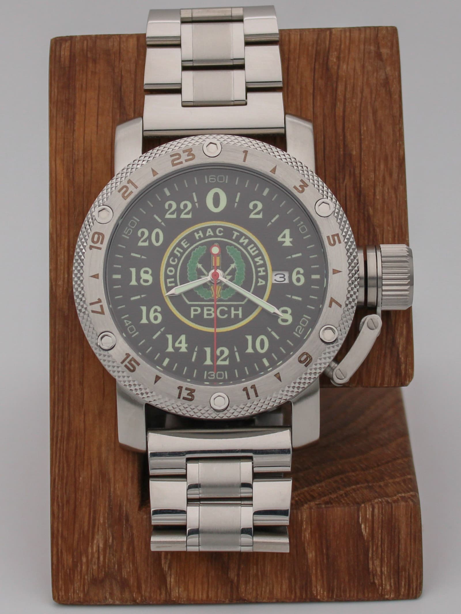 Часы РВСН механические с автоподзаводом (Seiko NH34A) 47.161.2