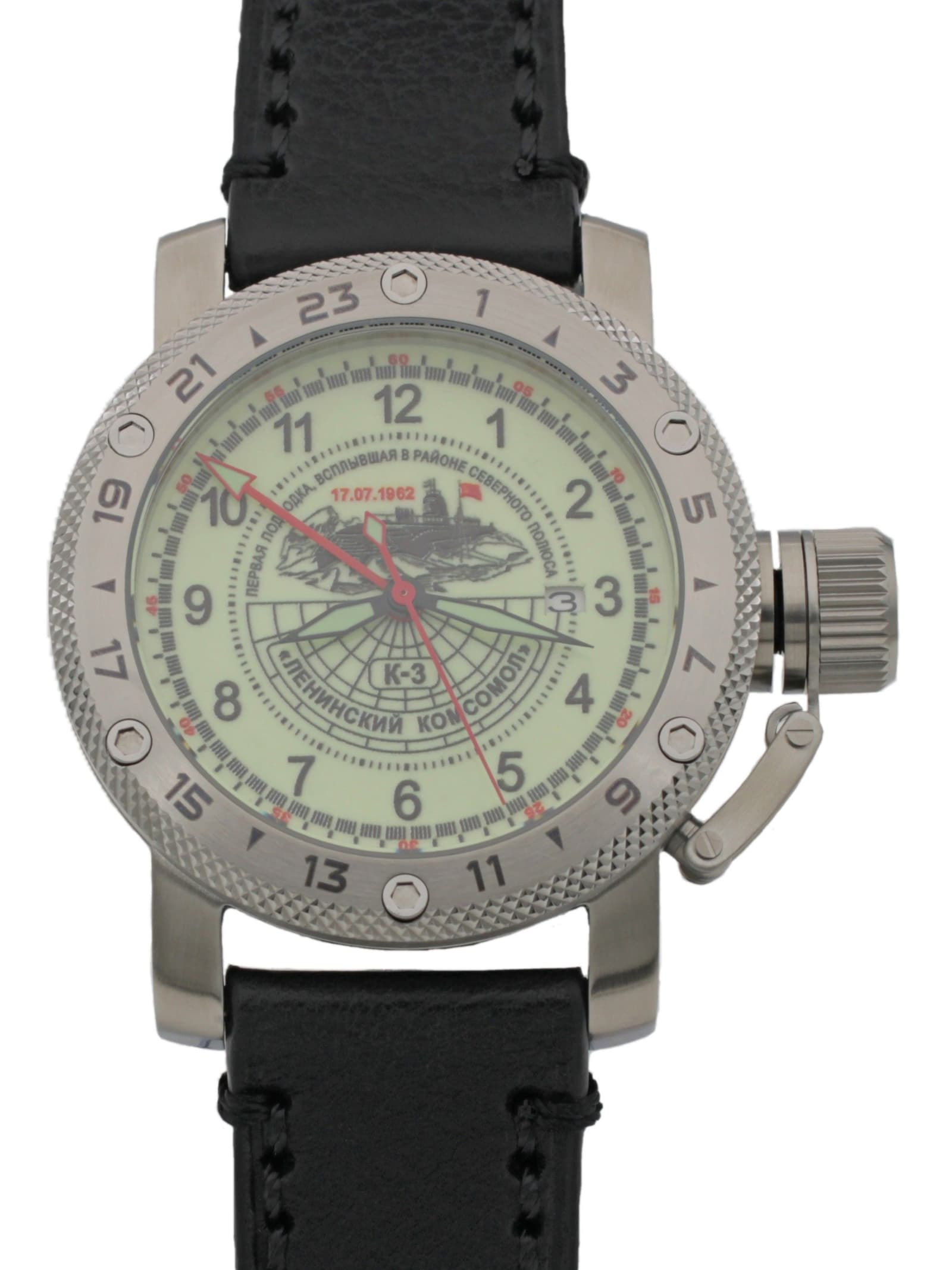 Часы К-3 "Ленинский комсомол" механические с автоподзаводом (Seiko NH34A) 47.340.01