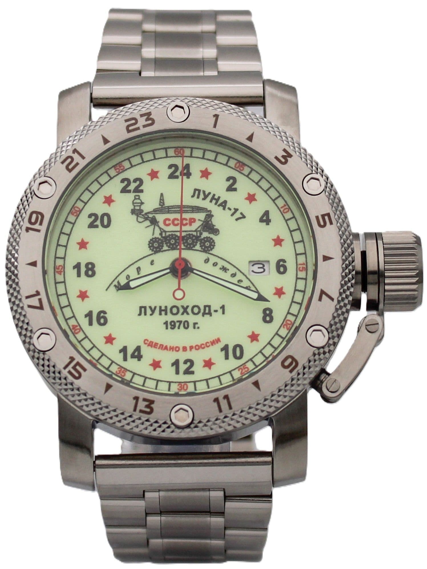 Часы "Луноход-1" механические с автоподзаводом (Seiko NH34A) 47.401.2