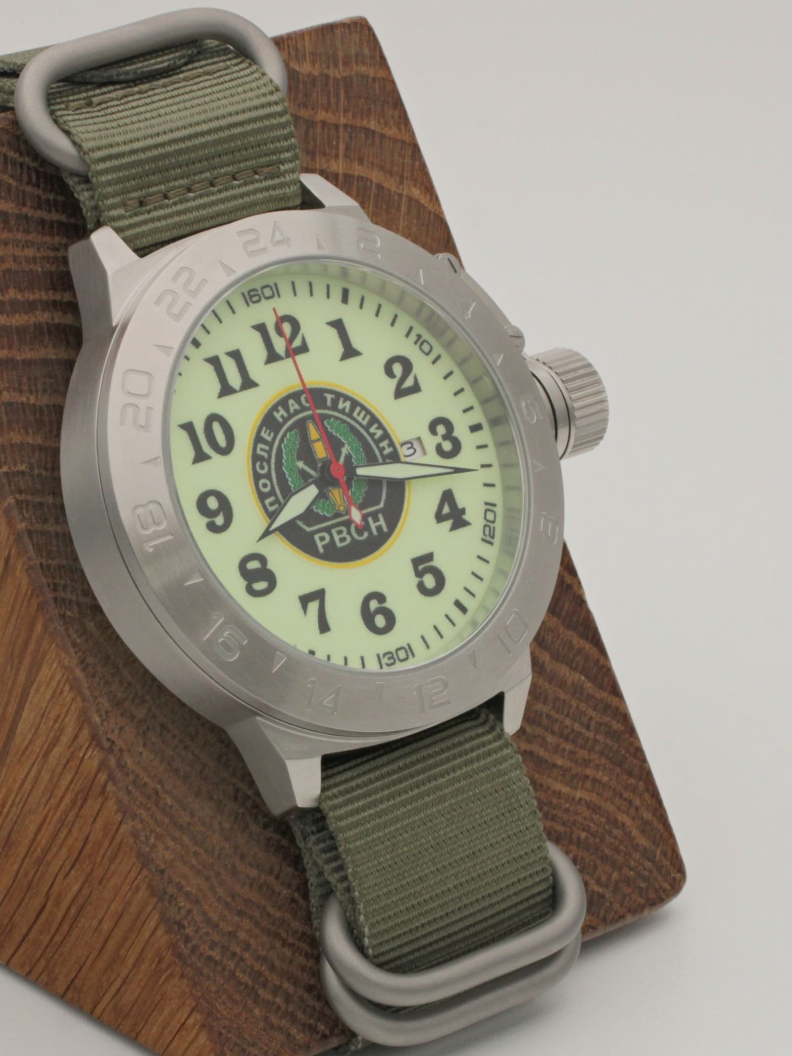 Часы РВСН механические с автоподзаводом (Seiko NH34A) 52.307.21