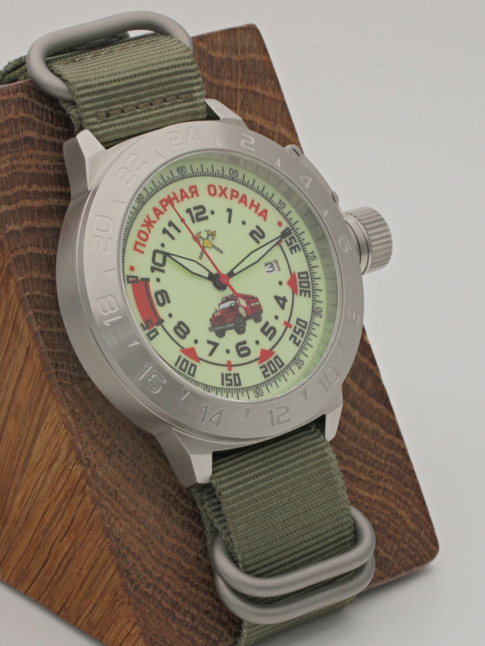 Часы Пожарная охрана (ЗИЛ) механические с автоподзаводом (Seiko NH35A) 52.330.21