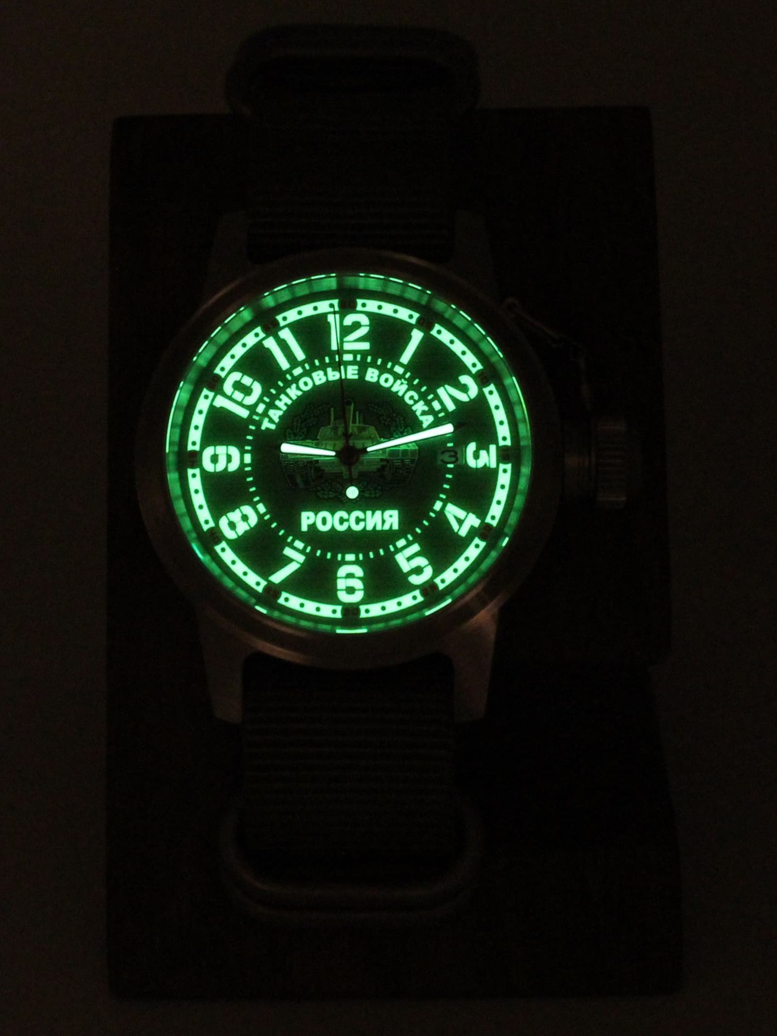 Часы Танковые войска механические с автоподзаводом (Seiko NH35A) 45.270.21